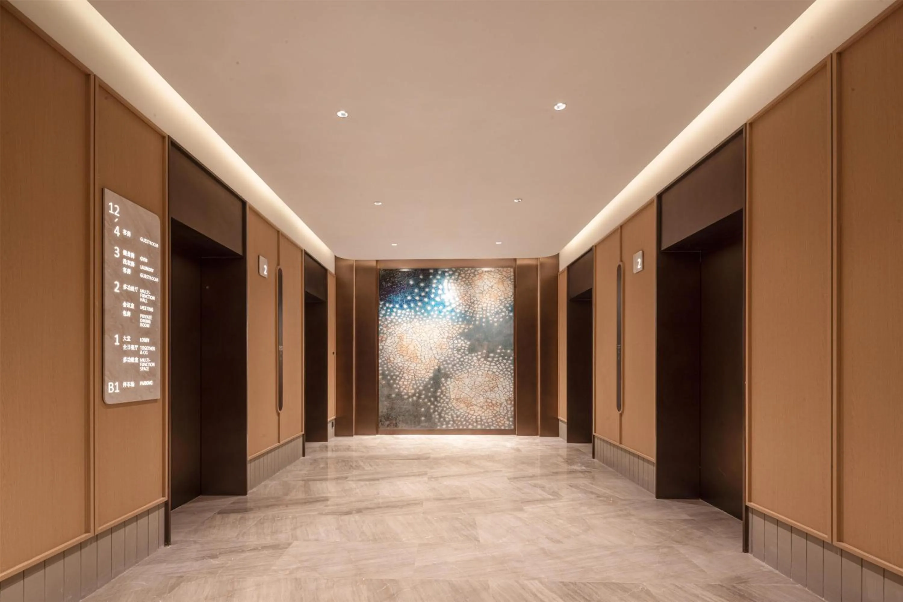 Lobby or reception in Hilton Garden Inn Songyuan Ningjiang
