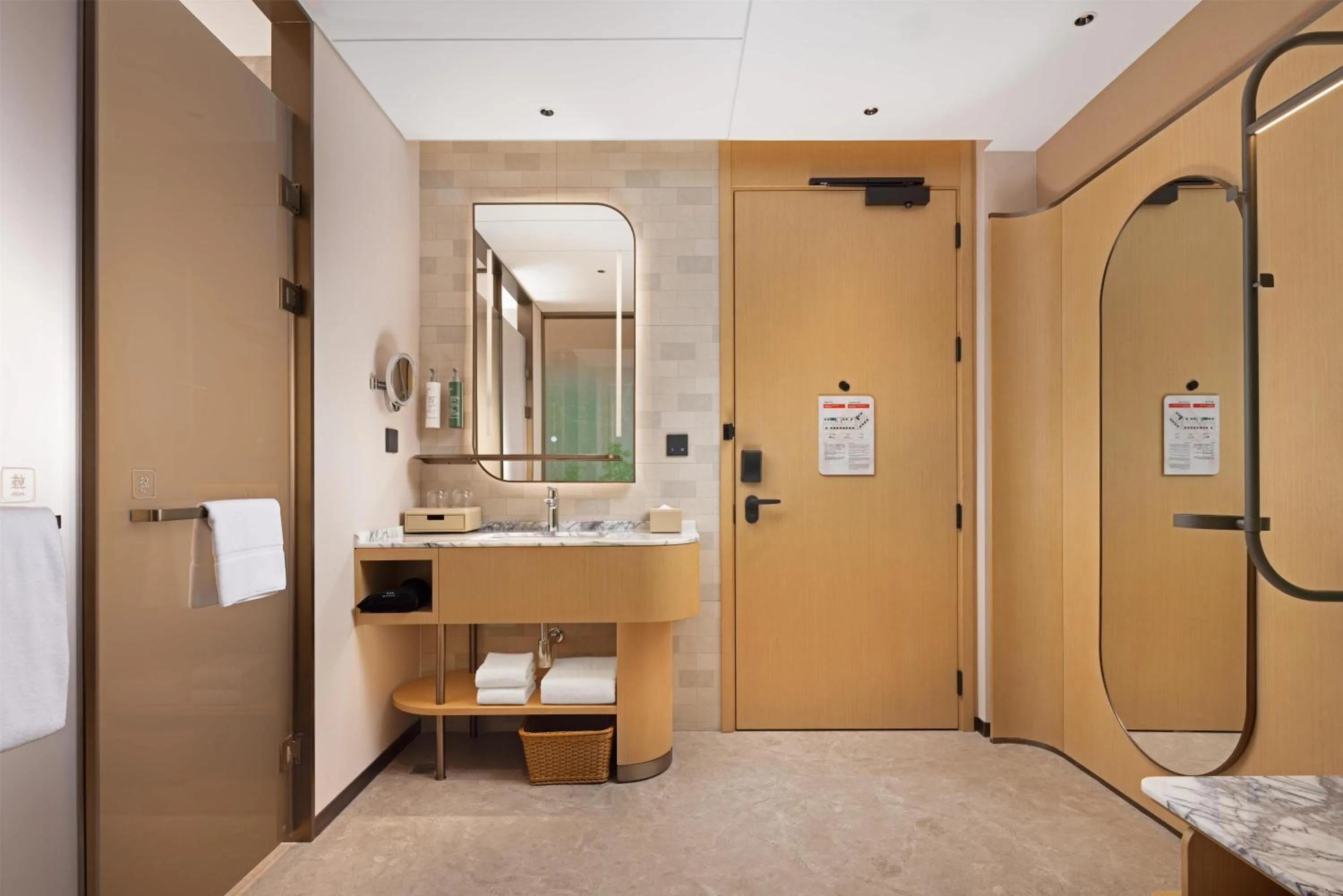 Bathroom in Hilton Garden Inn Songyuan Ningjiang