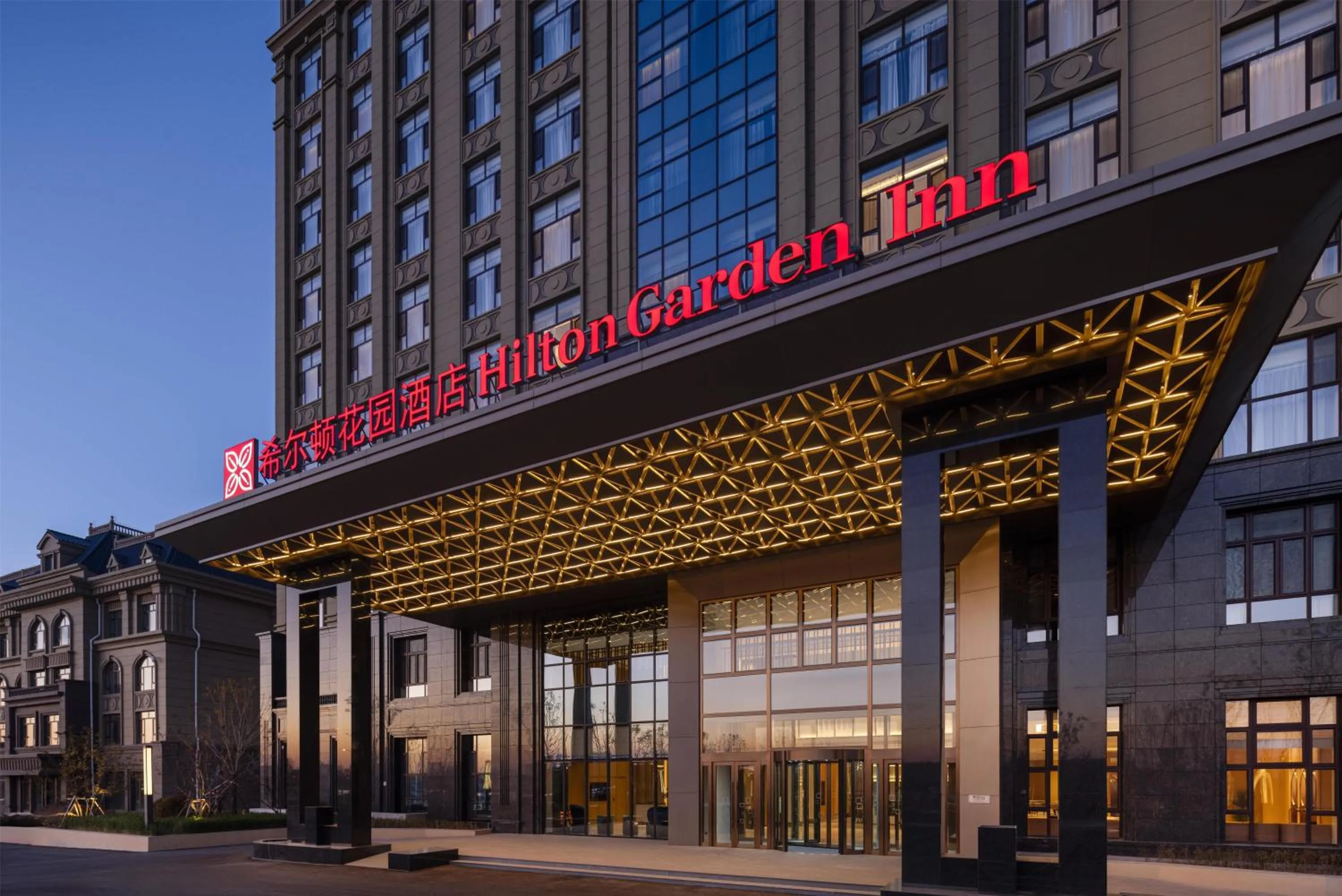 Property building in Hilton Garden Inn Songyuan Ningjiang