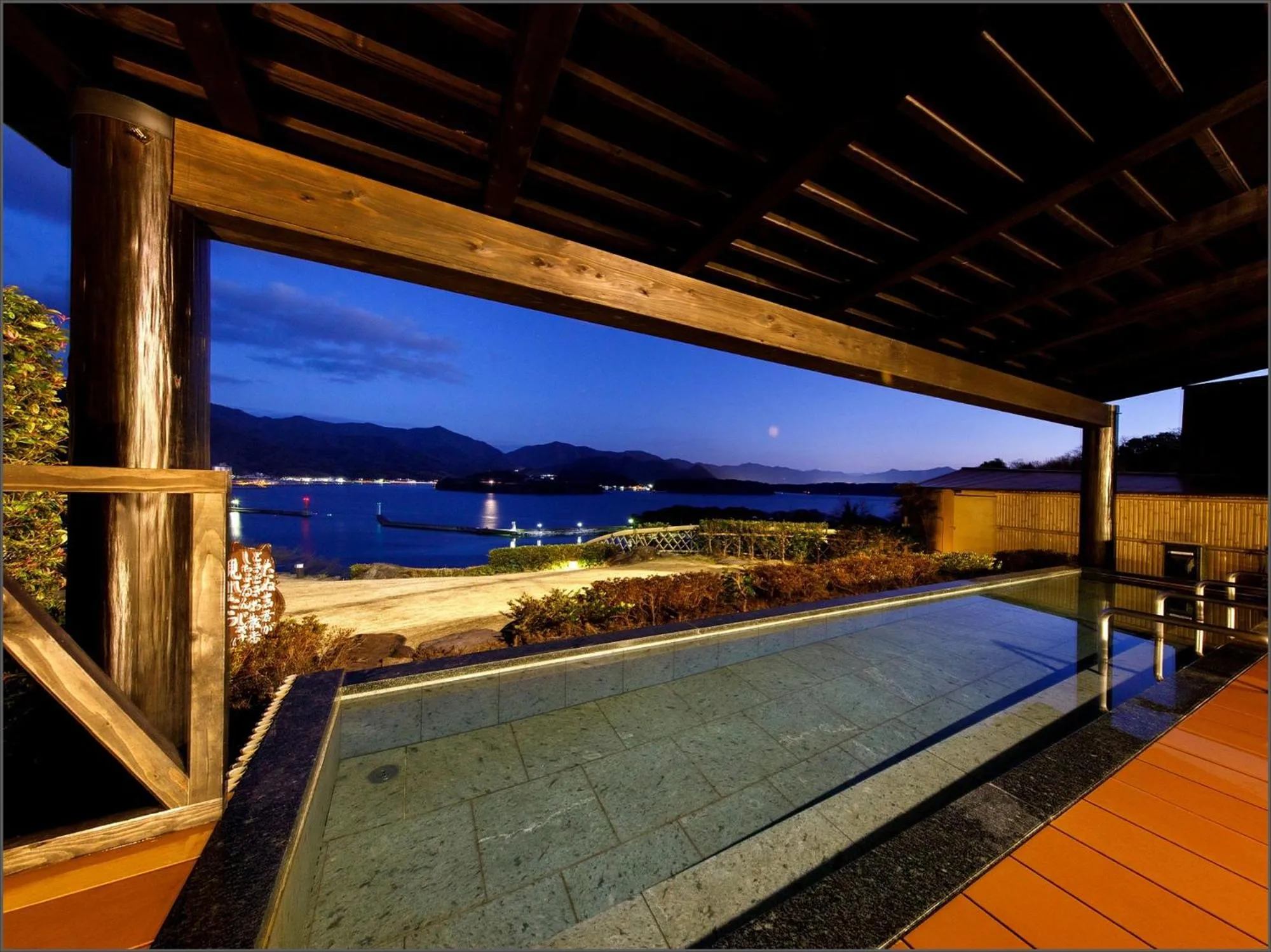 Open Air Bath in Hagi Kanko Hotel