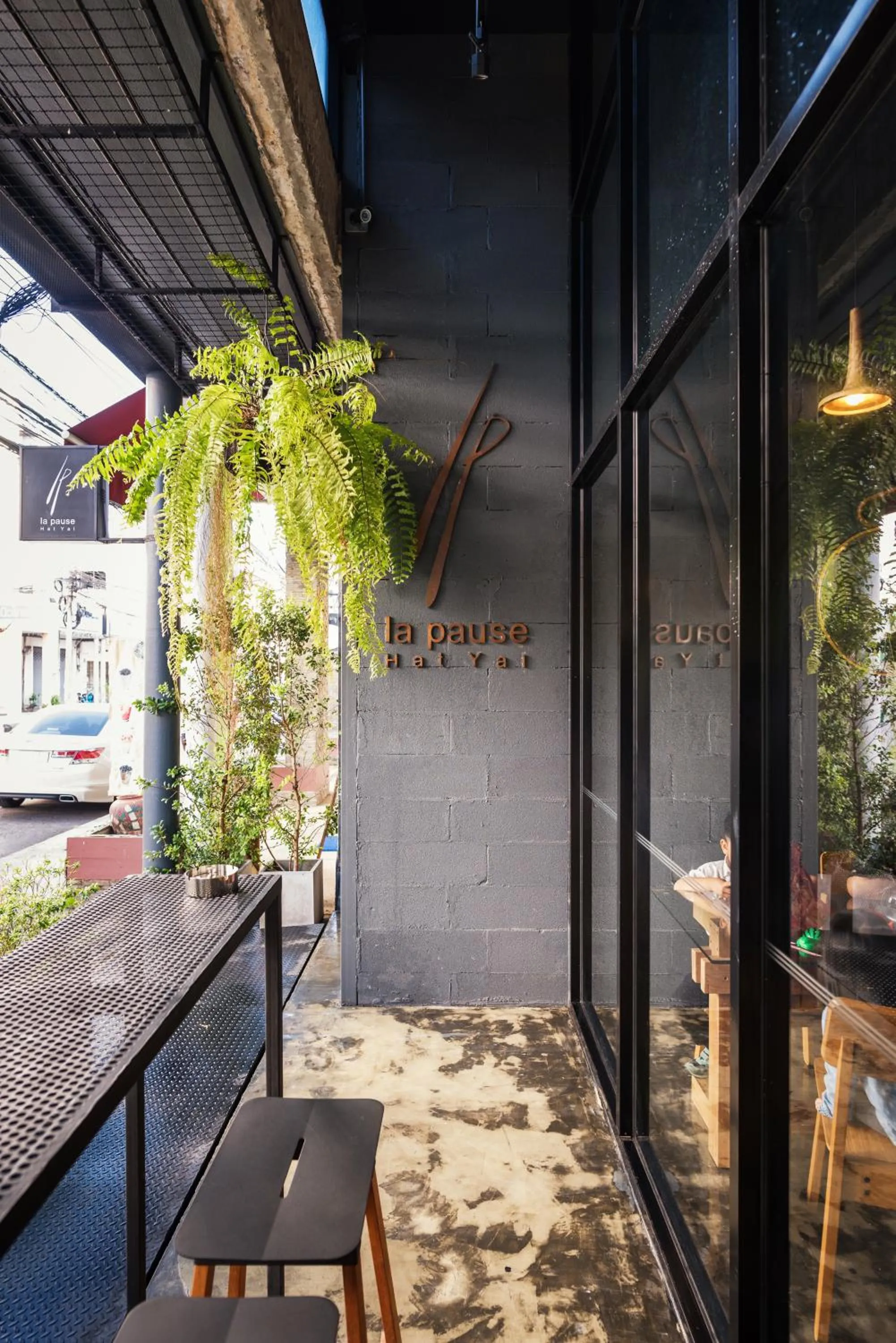 Property logo or sign in La Pause Hatyai