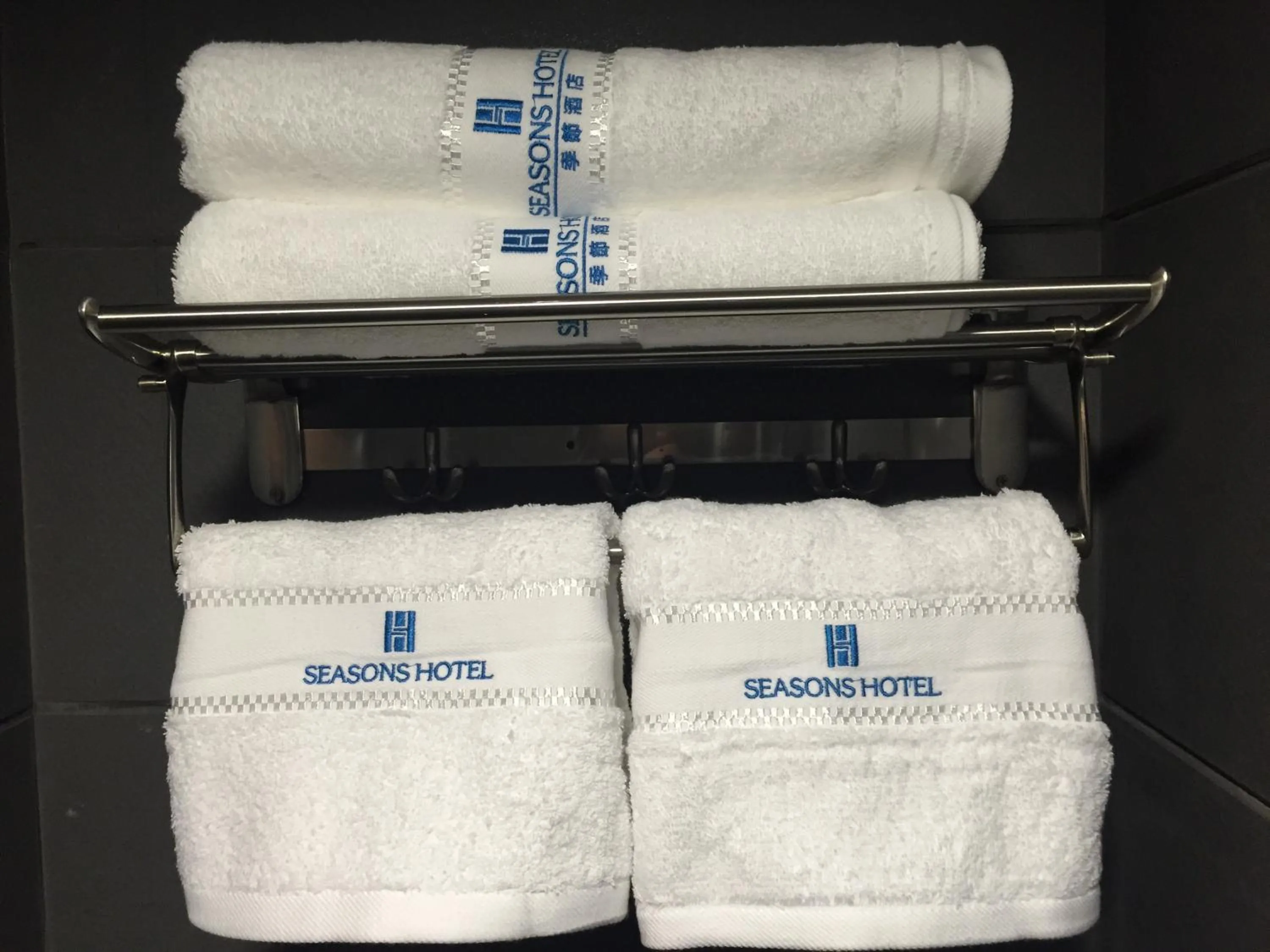 Bathroom in Seasons Hotel