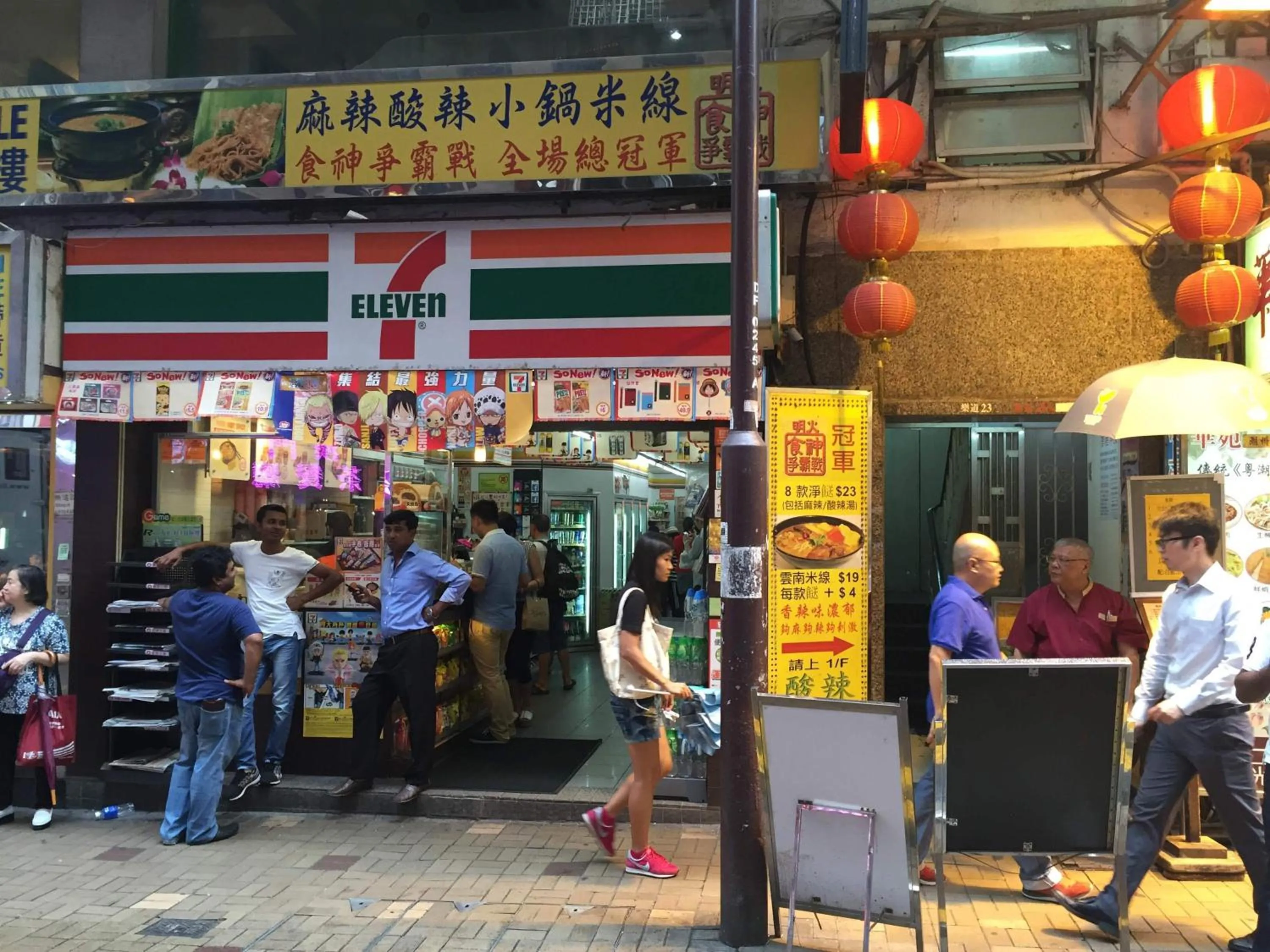 Facade/entrance in Seasons Hotel