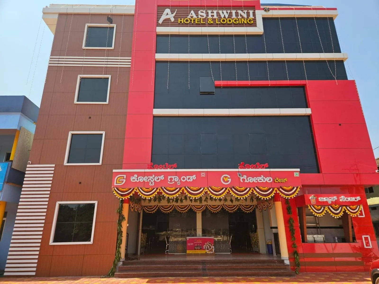 Ashwini Hotel And Lodging