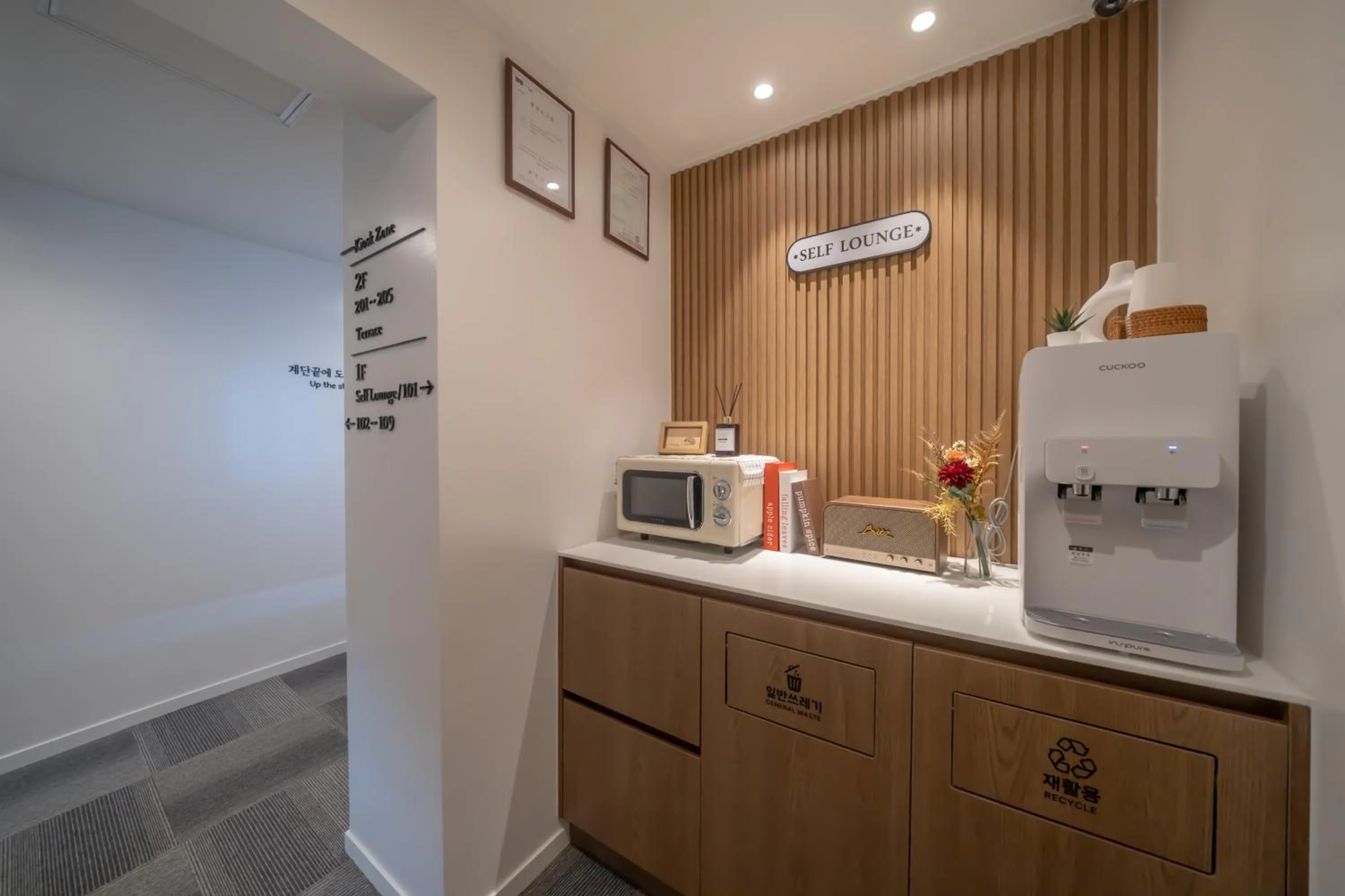 Hotel Dalstair Seoul Jongno