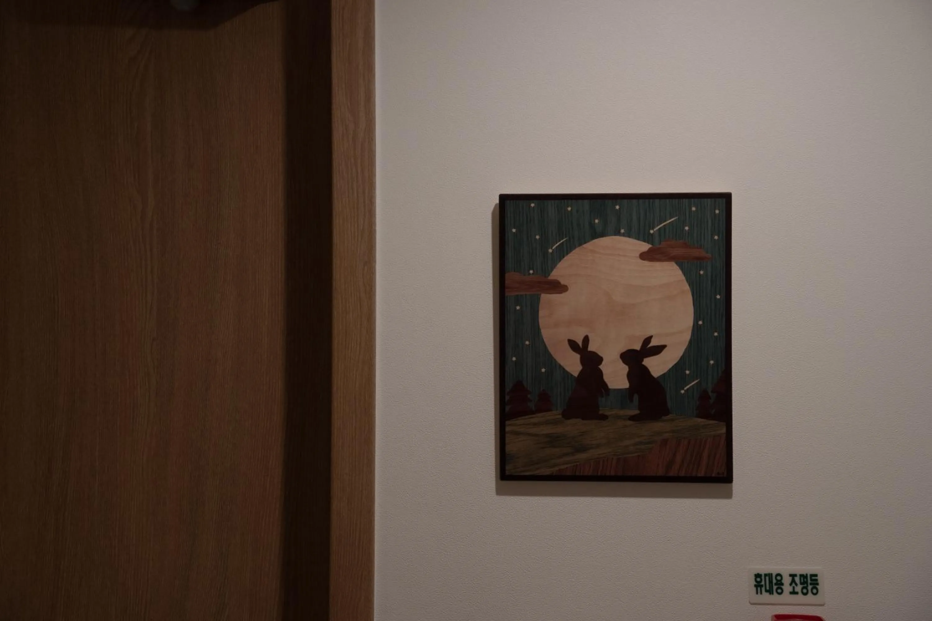 Hotel Dalstair Seoul Jongno