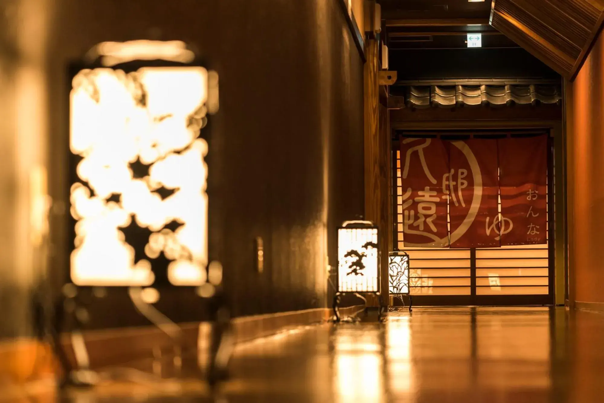 Takamiya Bettei Kuon Takamiya Bettei Kuon