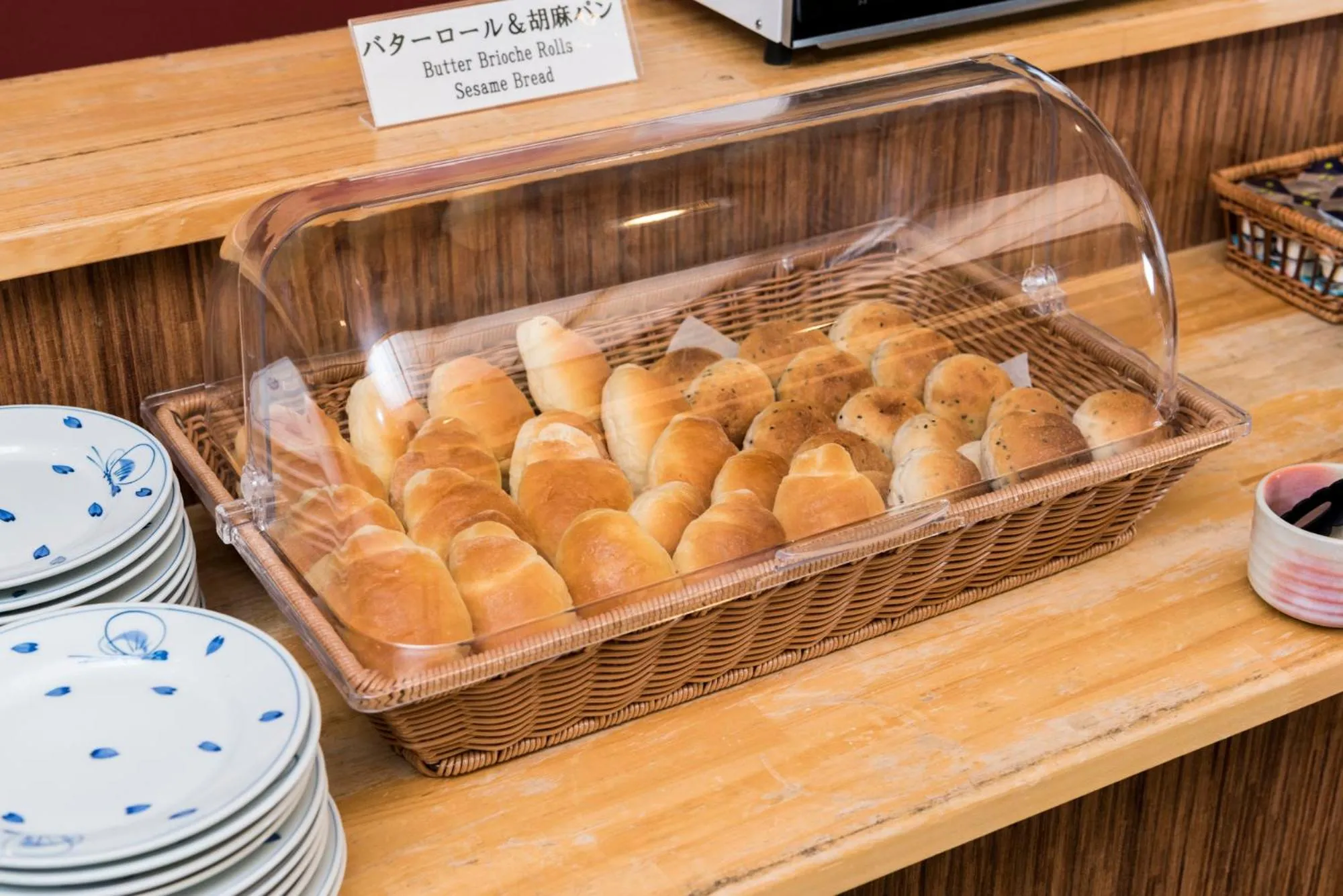 Takamiya Bettei Kuon