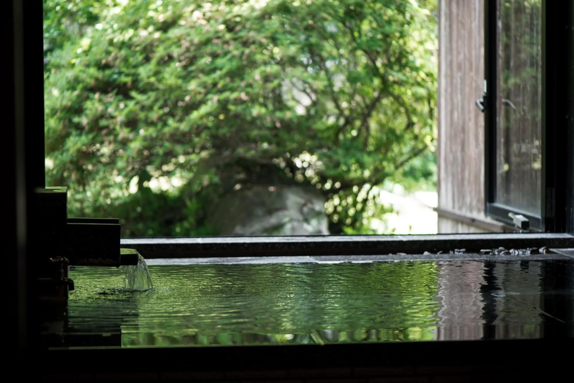 Takamiya Bettei Kuon