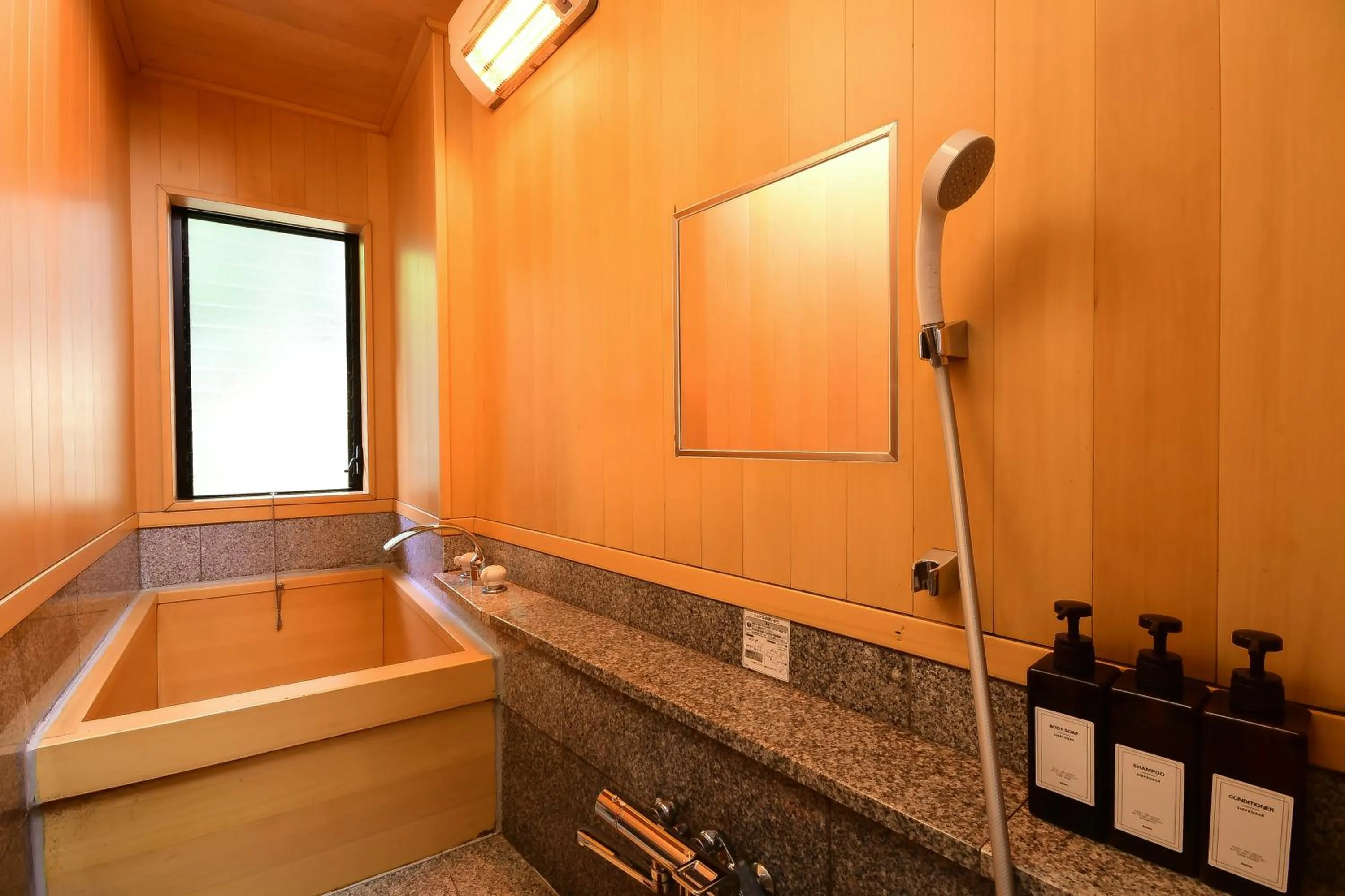 Bathroom in 高野山 宿坊 総持院 -Koyasan Shukubo Sojiin-