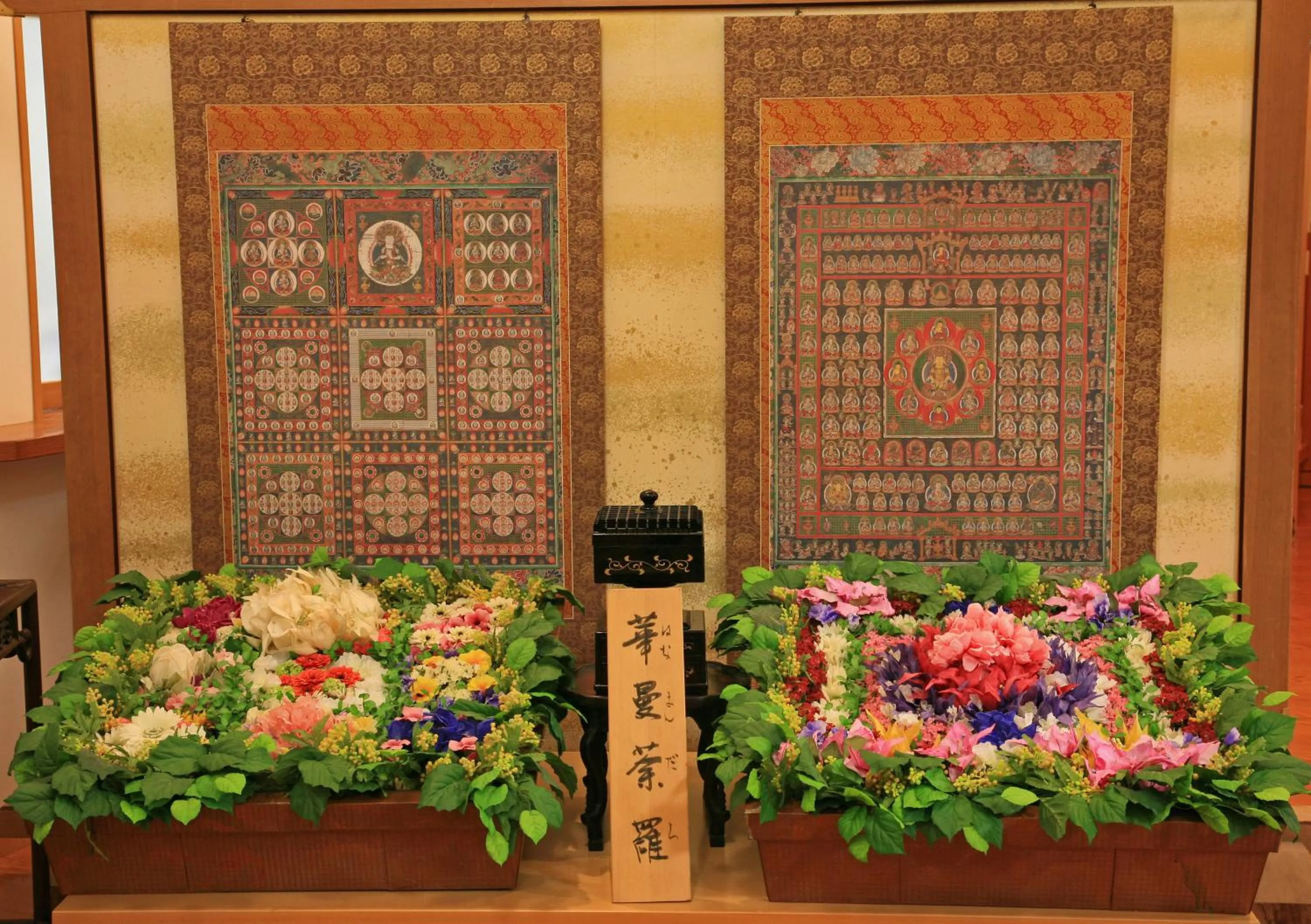 Place of worship in 高野山 宿坊 総持院 -Koyasan Shukubo Sojiin-