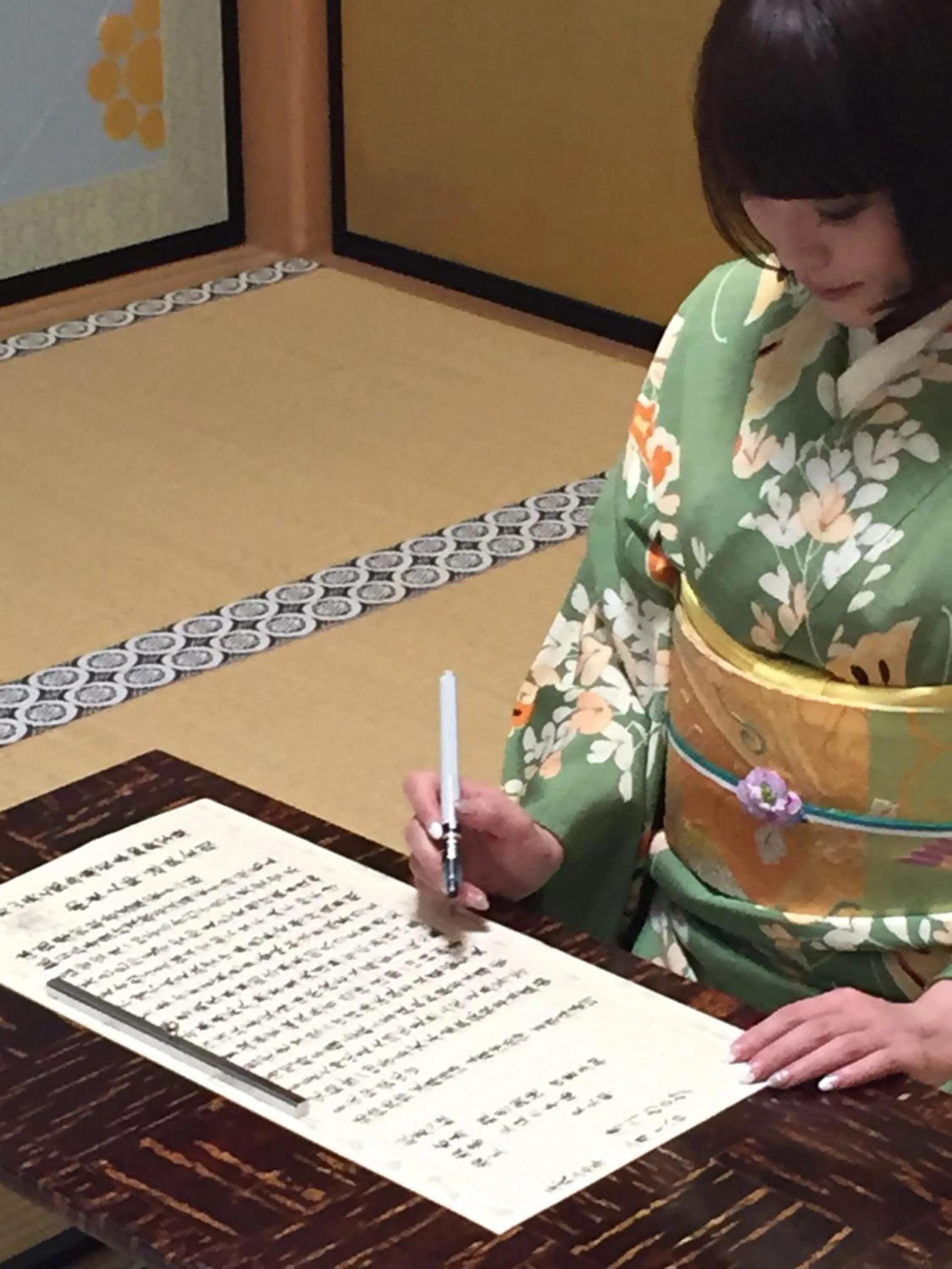Decorative detail in 高野山 宿坊 総持院 -Koyasan Shukubo Sojiin-