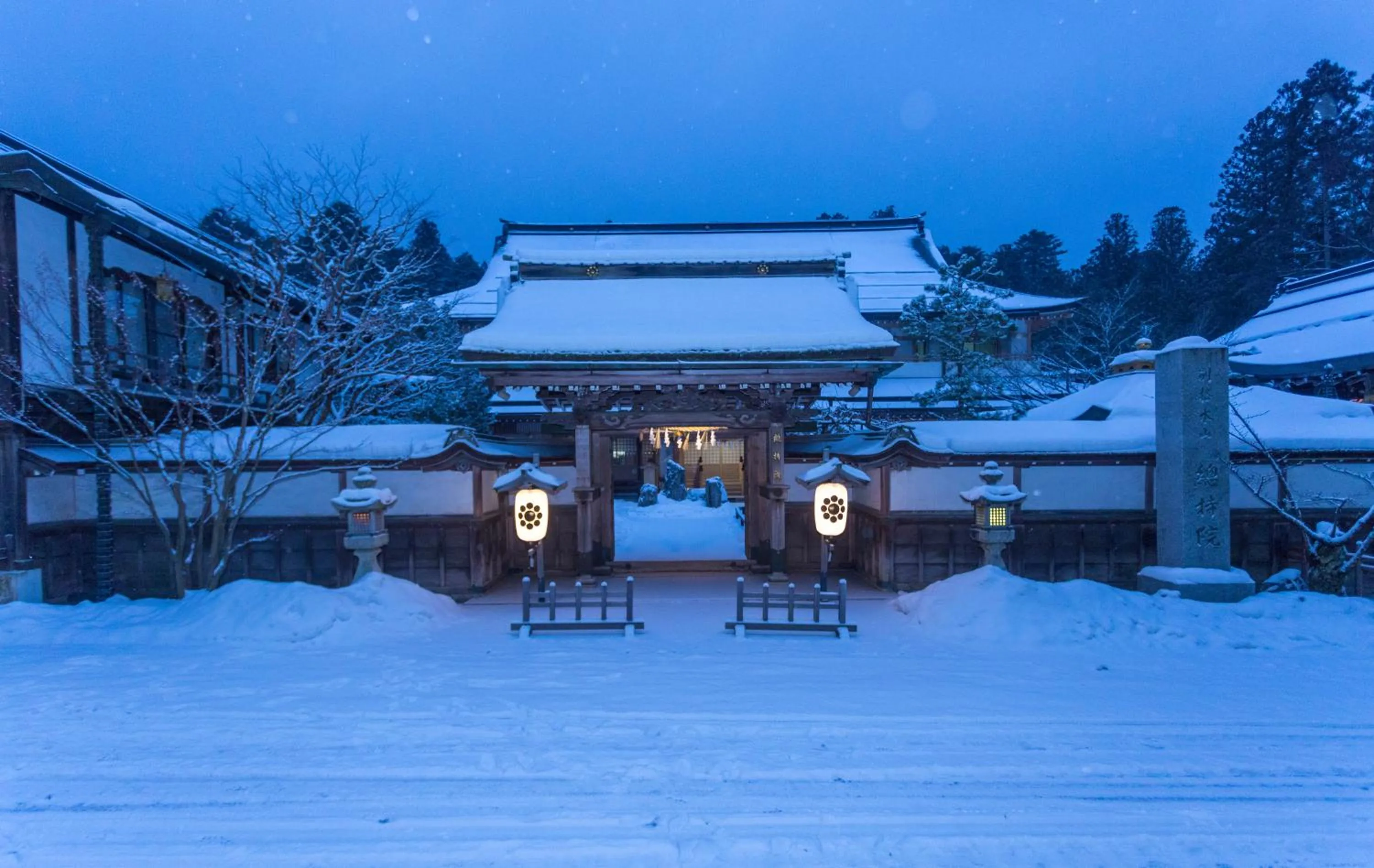 Winter in 高野山 宿坊 総持院 -Koyasan Shukubo Sojiin-