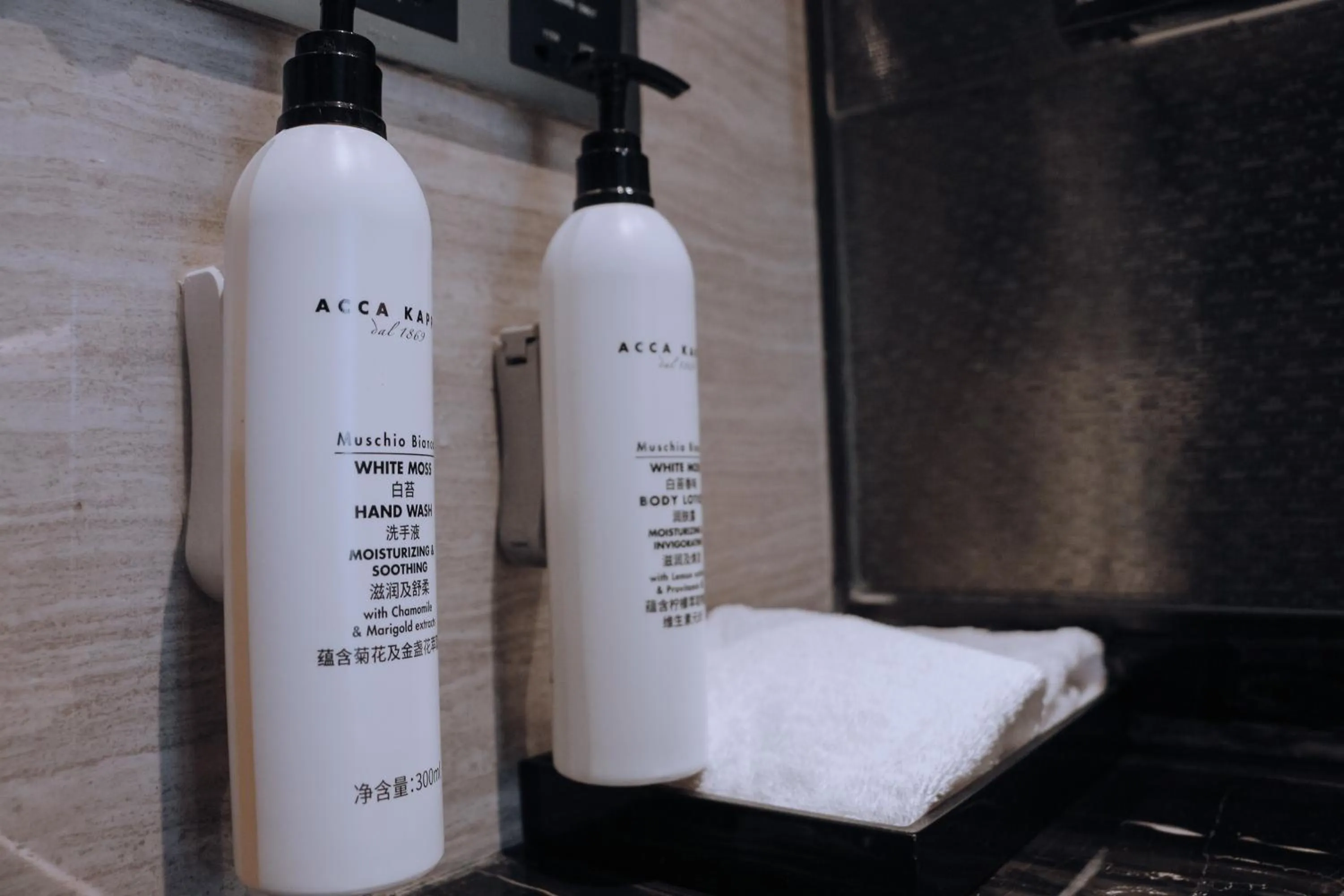 Bathroom in Wanda Realm Huangshi