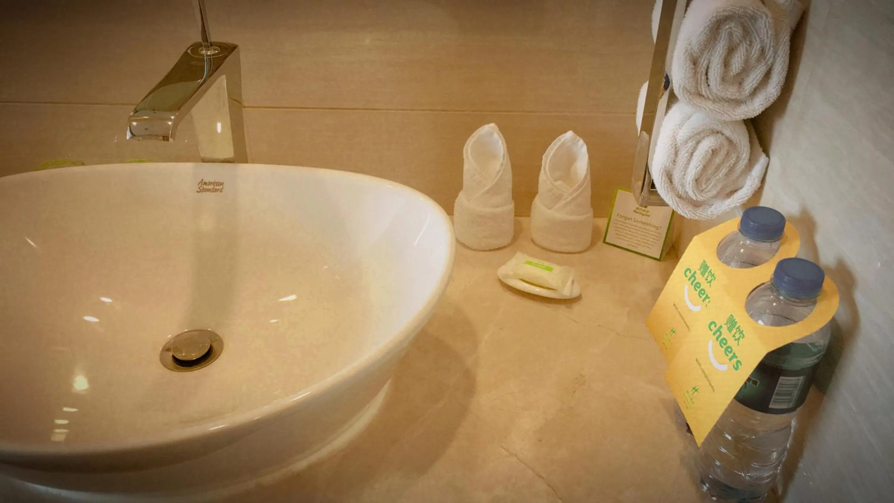 Bathroom in Holiday Inn Xi'an Big Goose Pagoda, an IHG Hotel