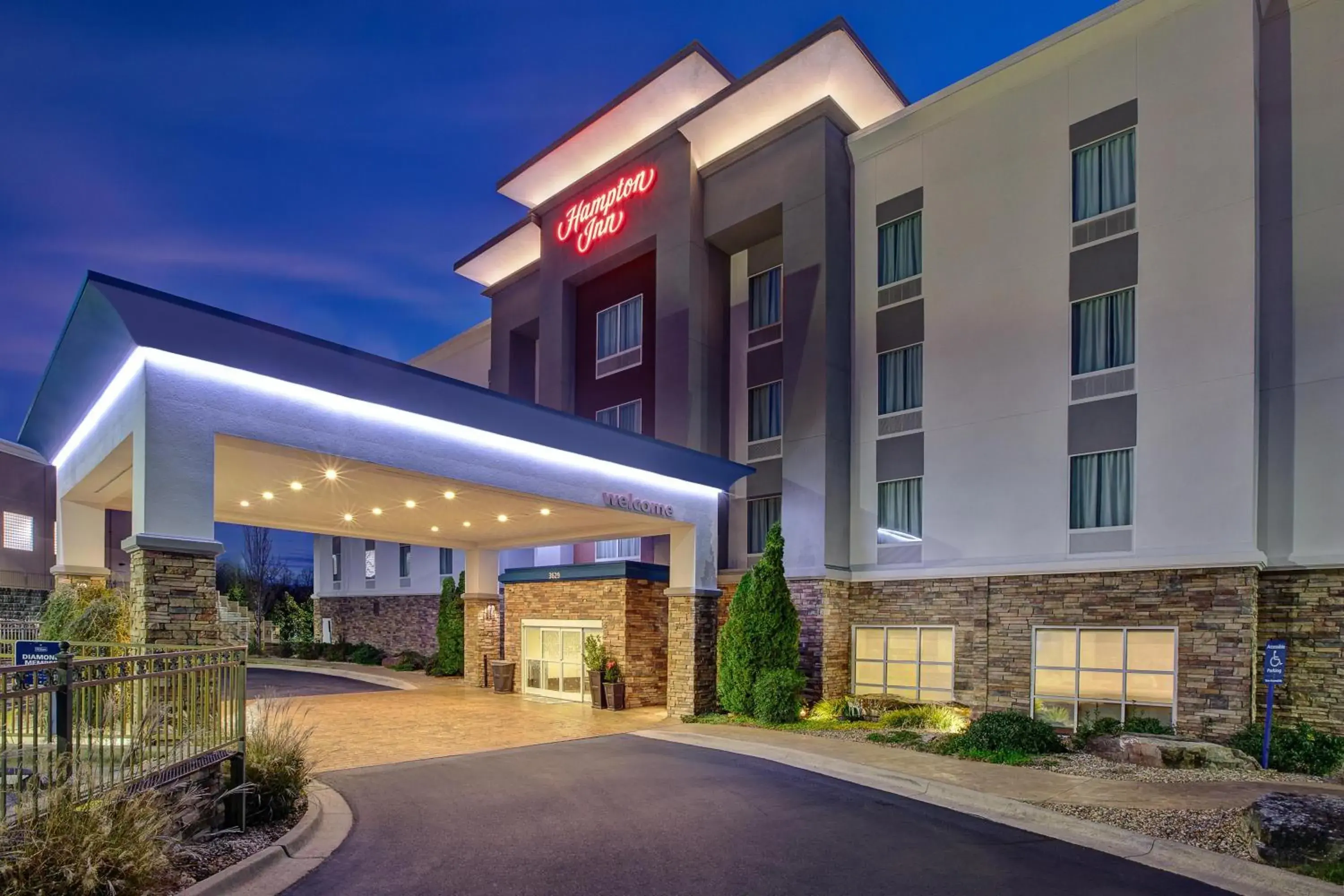 Property building in Hampton Inn North Little Rock McCain Mall, AR Property building in Hampton Inn North Little Rock McCain Mall, AR