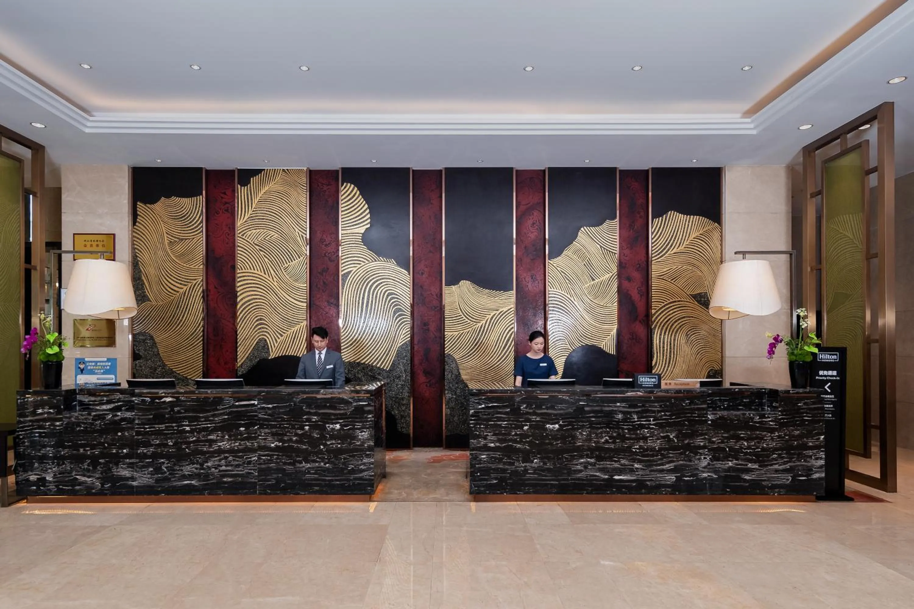 Lobby or reception in Hilton Wuhan Yangtze Riverside