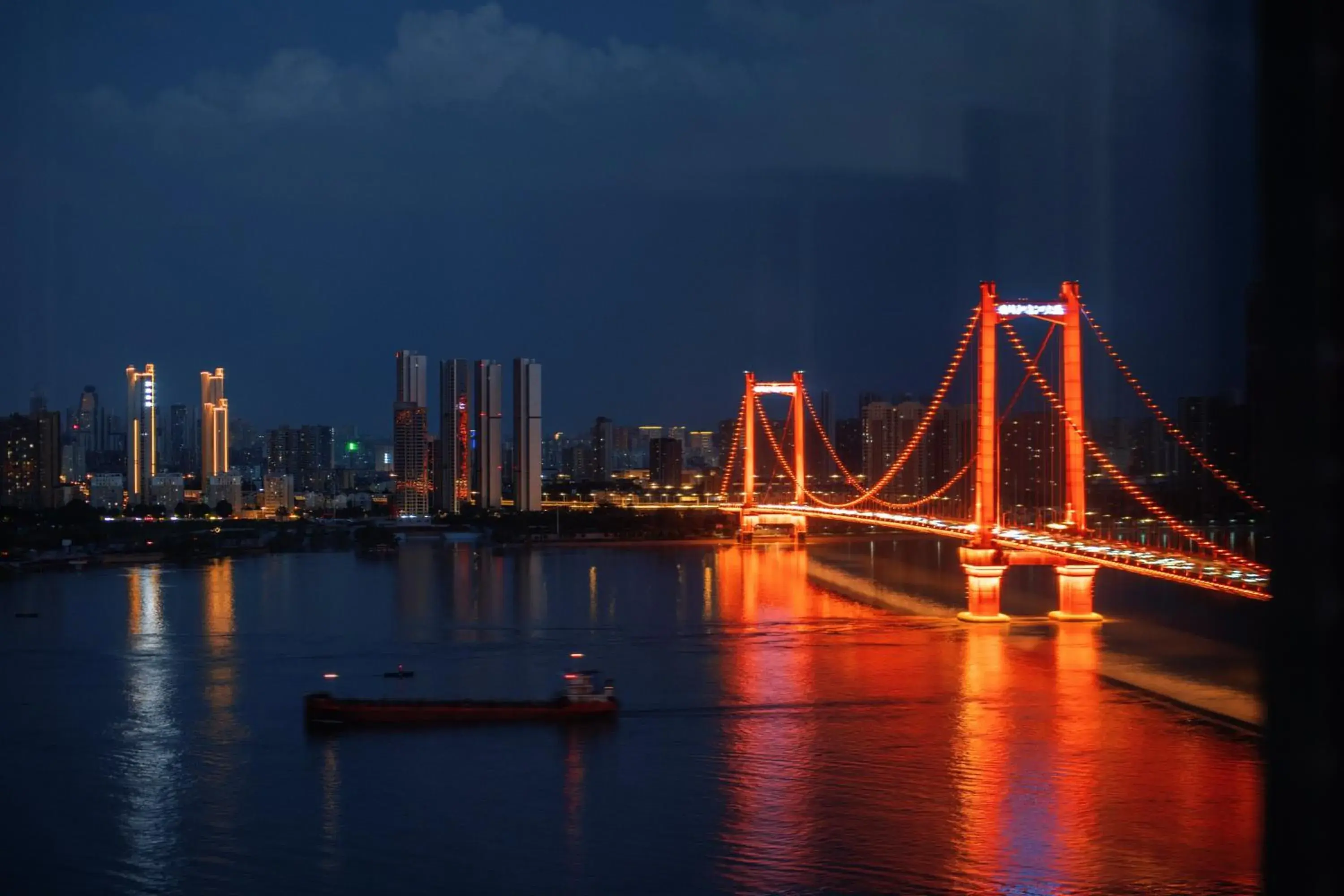 City view in Hilton Wuhan Yangtze Riverside City view in Hilton Wuhan Yangtze Riverside