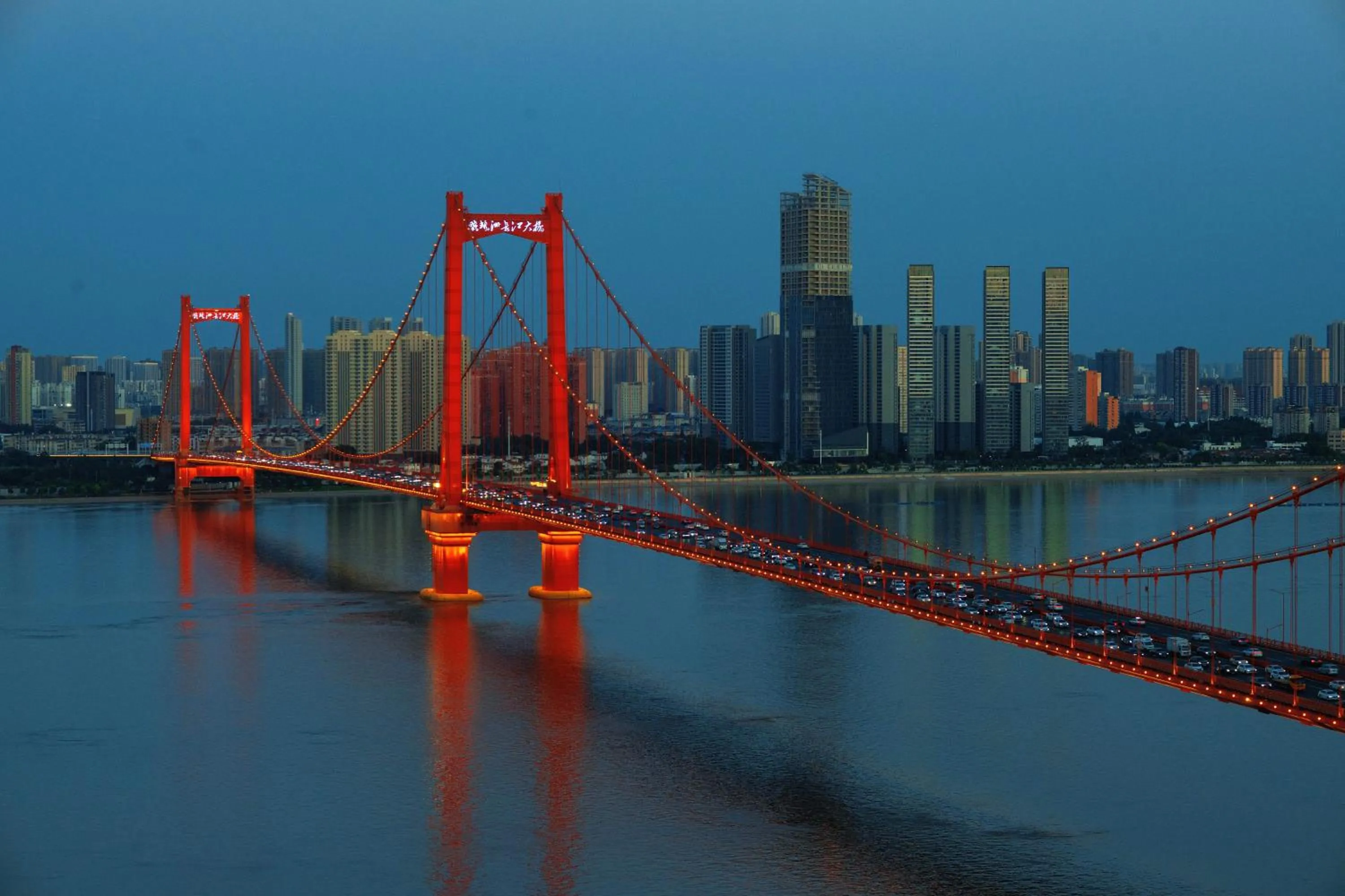 Nearby landmark in Hilton Wuhan Yangtze Riverside