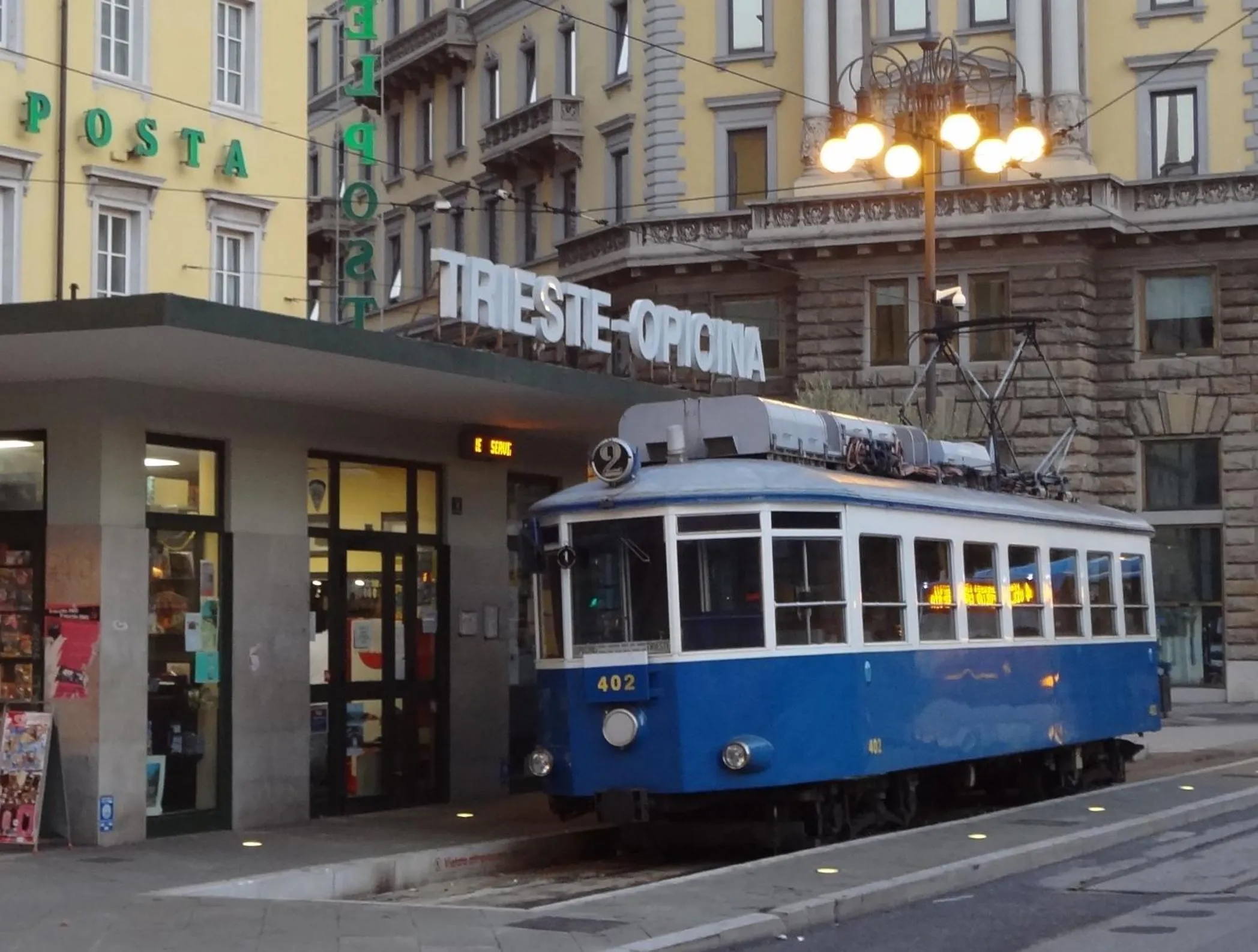 Nearby landmark in Rooms Boutique Carducci