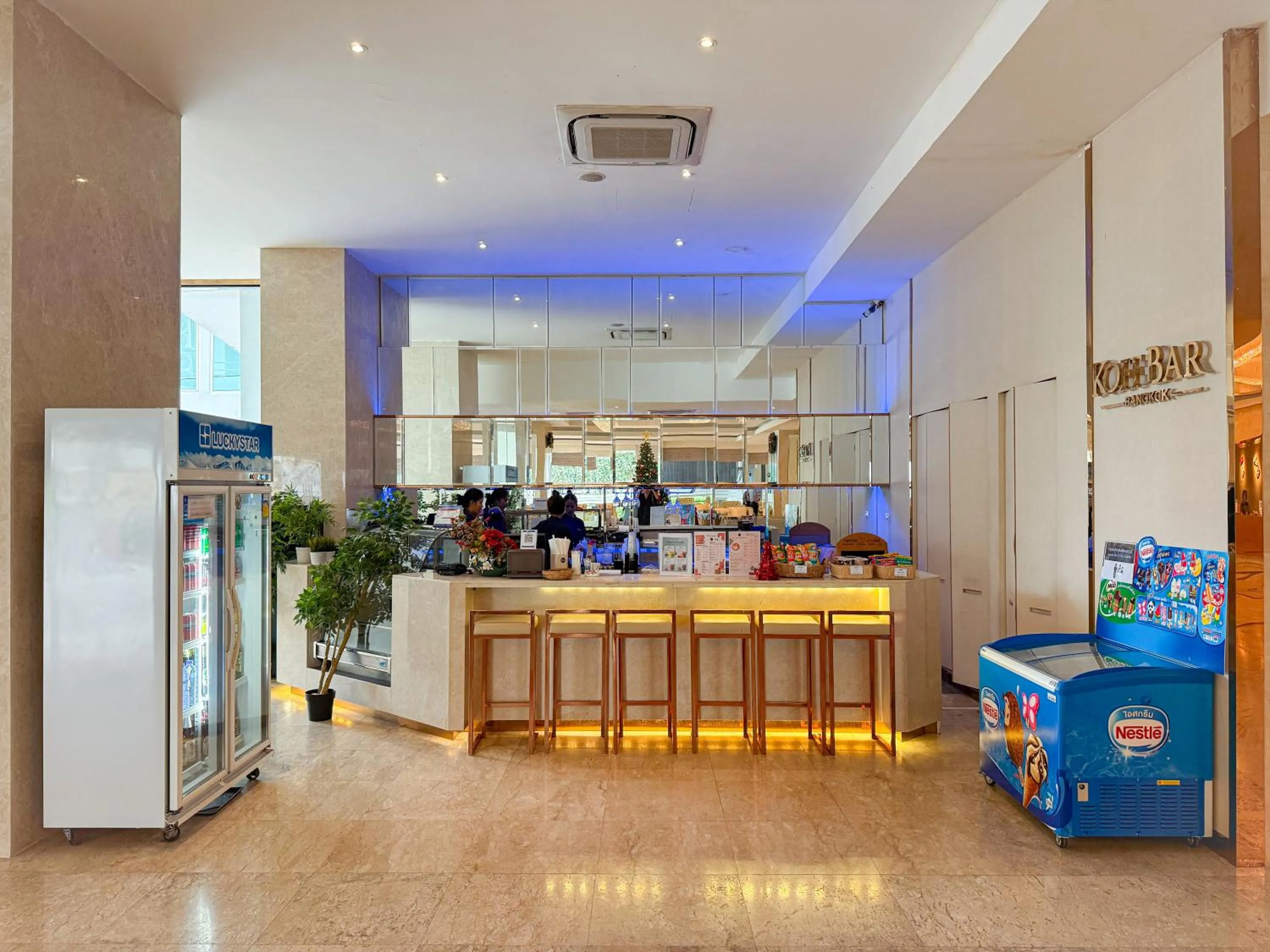 Lounge or bar in Avana Residence