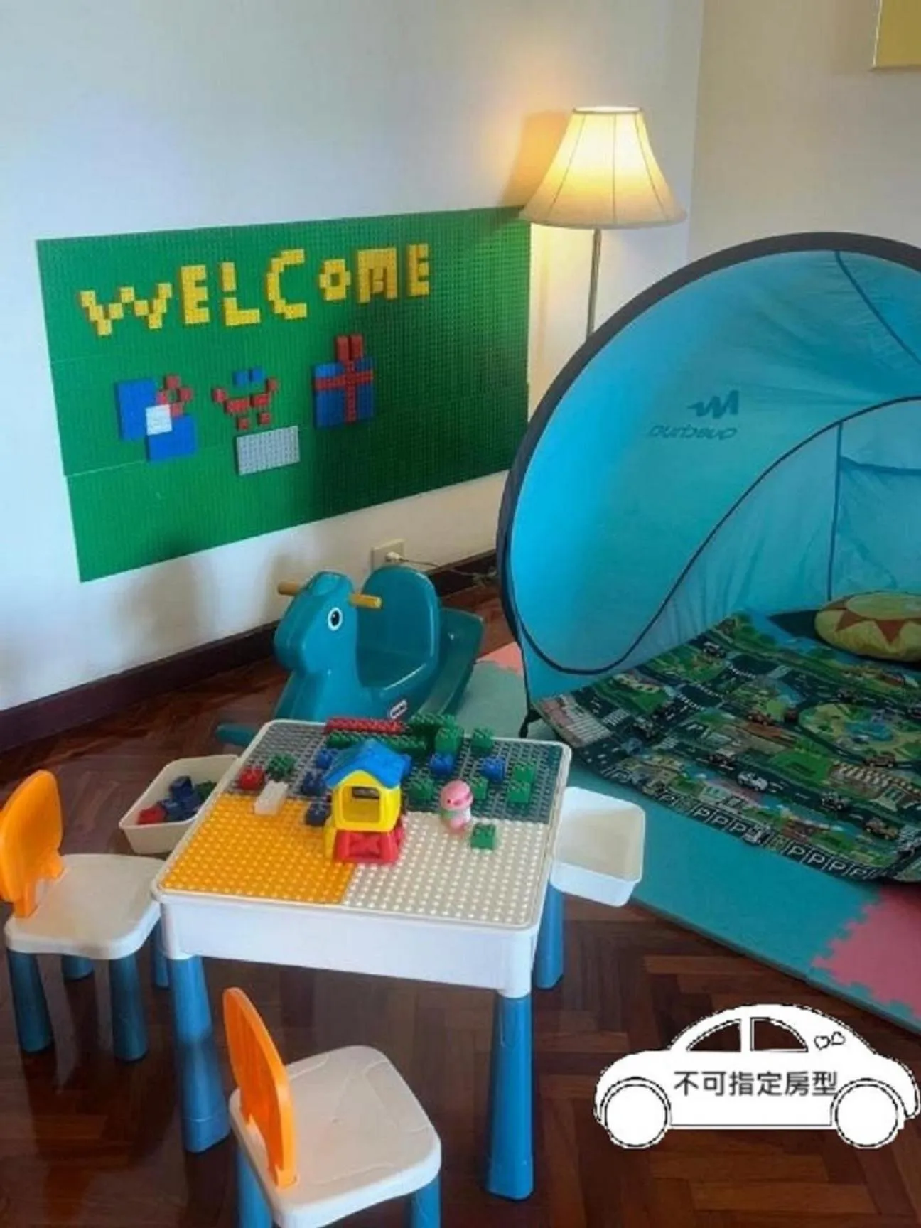 Photo of the whole room in The Grand Hotel Kaohsiung