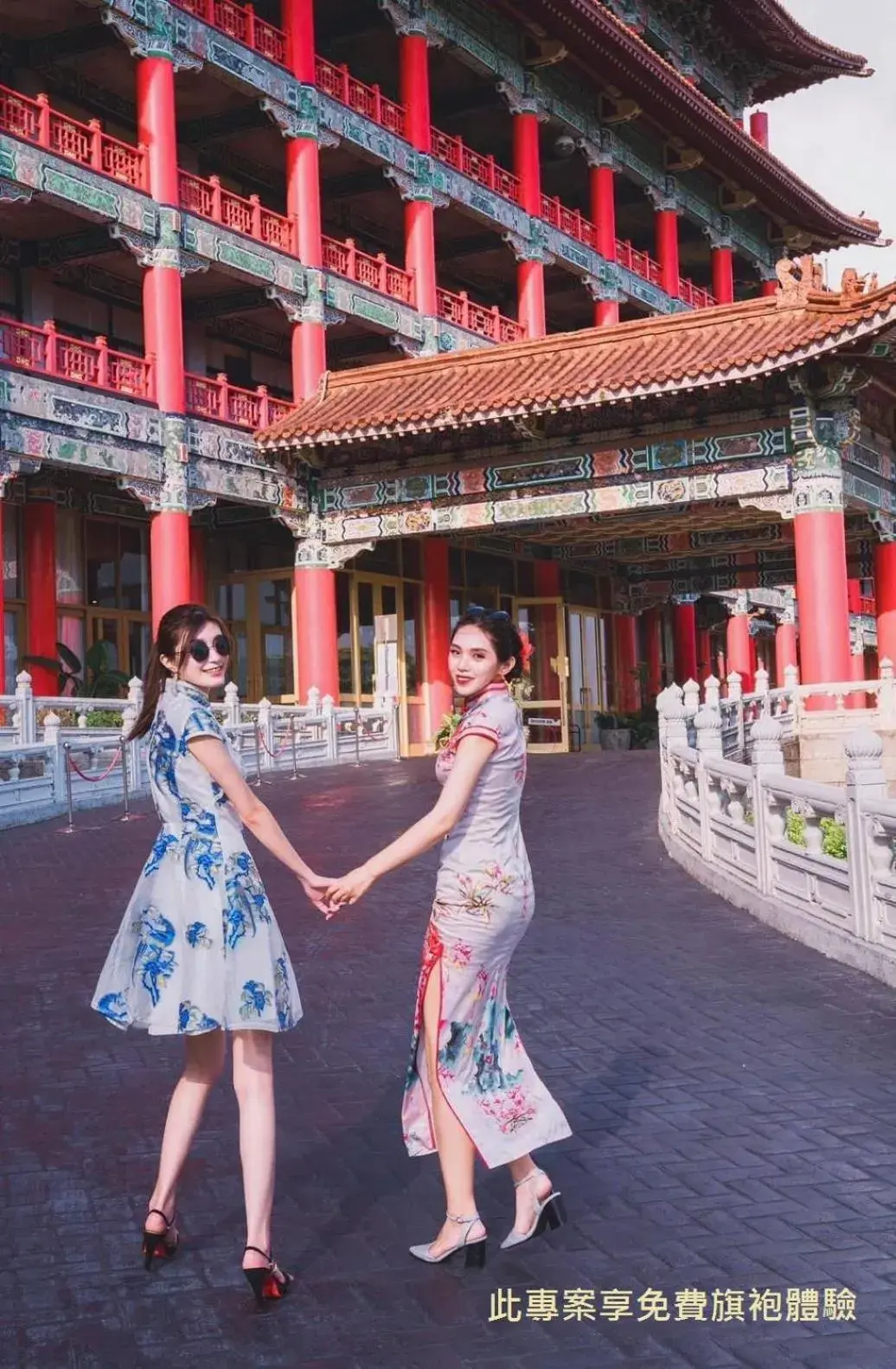 Property building in The Grand Hotel Kaohsiung Property building in The Grand Hotel Kaohsiung