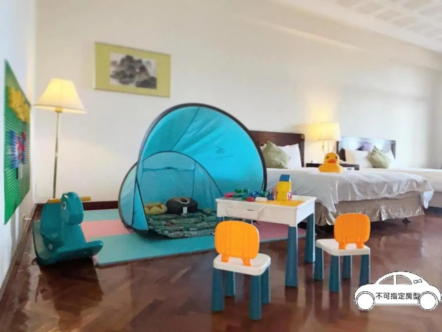 Photo of the whole room, Bed in The Grand Hotel Kaohsiung Photo of the whole room, Bed in The Grand Hotel Kaohsiung