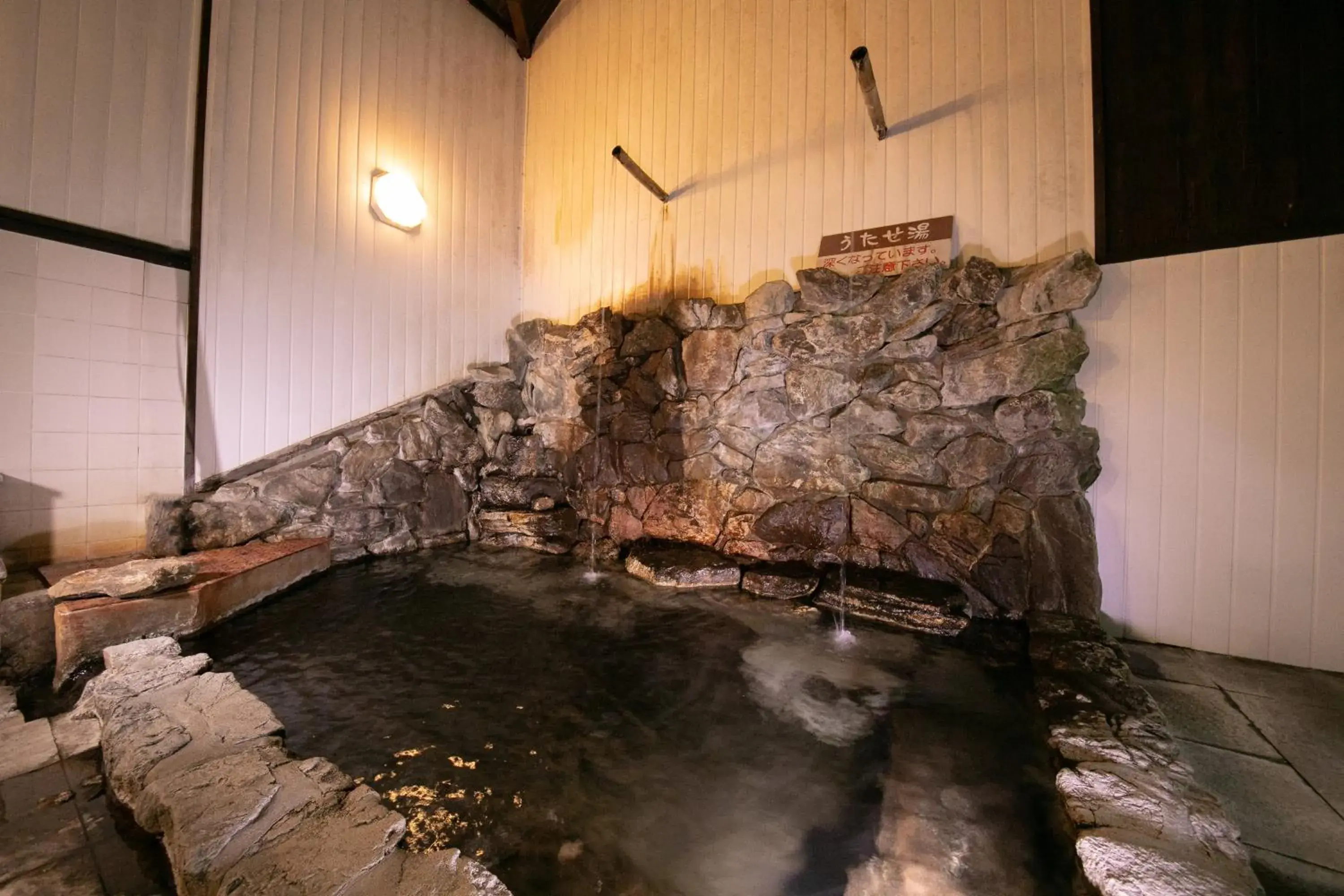 Hot Spring Bath in Hosenji Kanko Hotel Yumotoya Hot Spring Bath in Hosenji Kanko Hotel Yumotoya