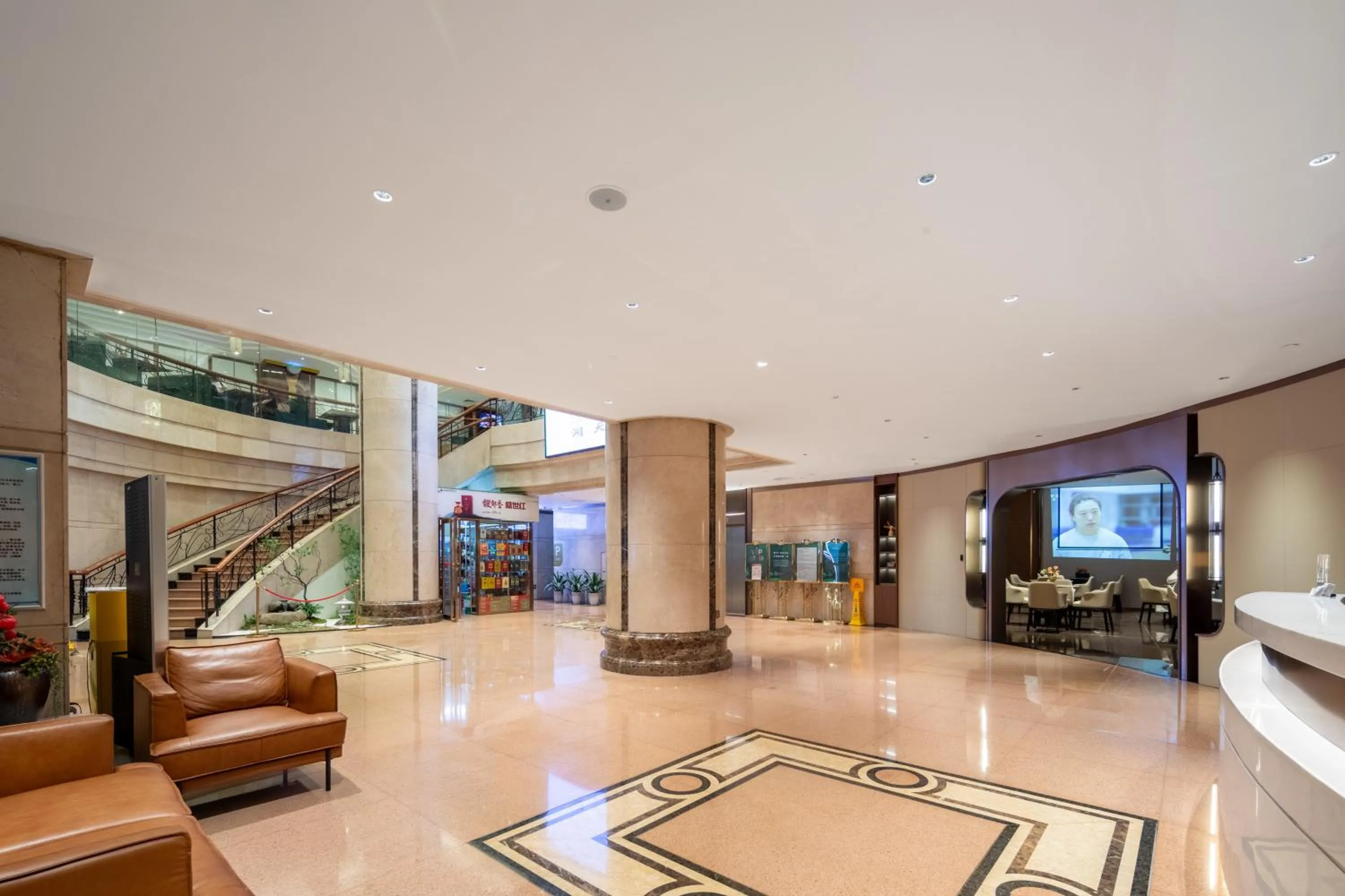 Lobby or reception in Guangzhou Hutian Hotel