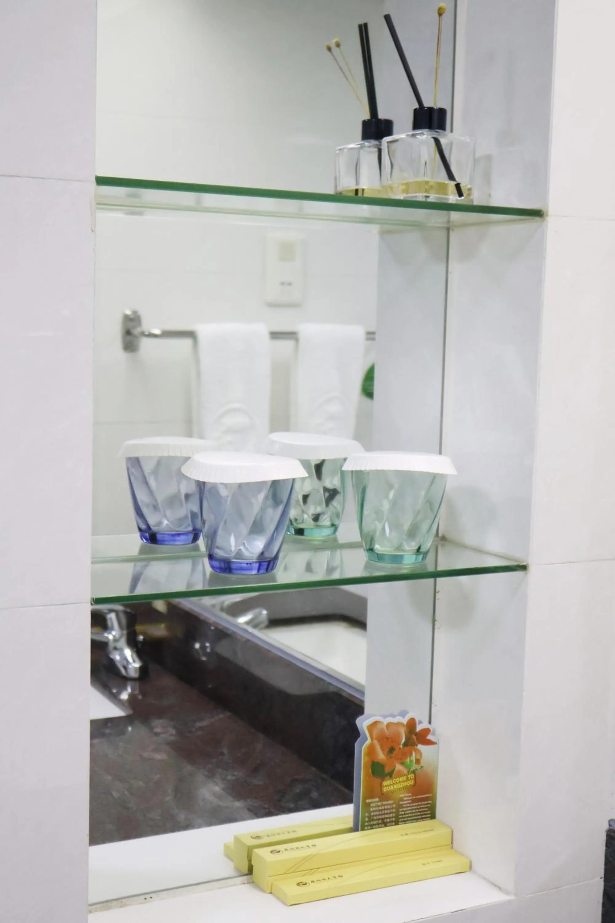 Toilet in Guangzhou Hutian Hotel