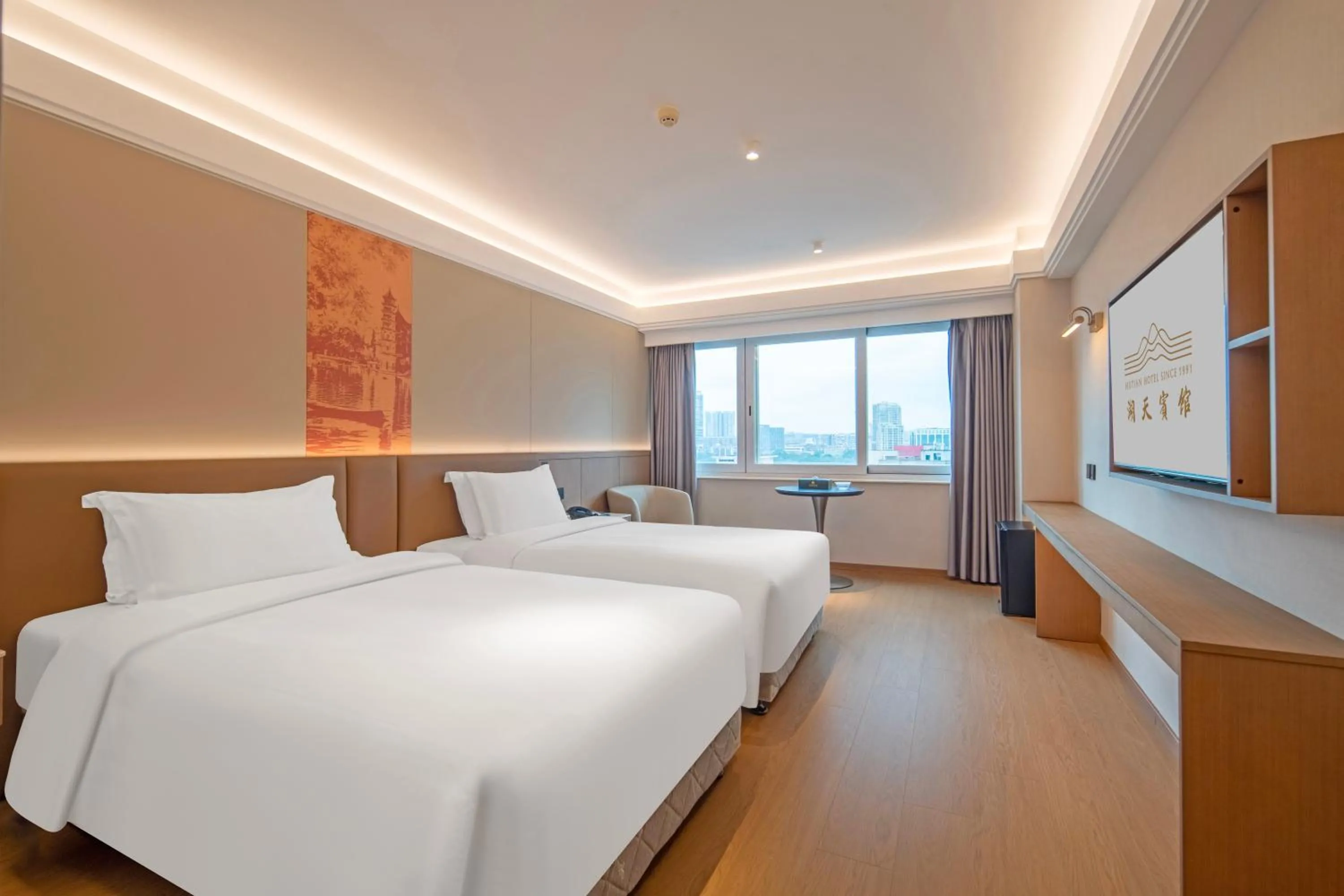 Bed in Guangzhou Hutian Hotel