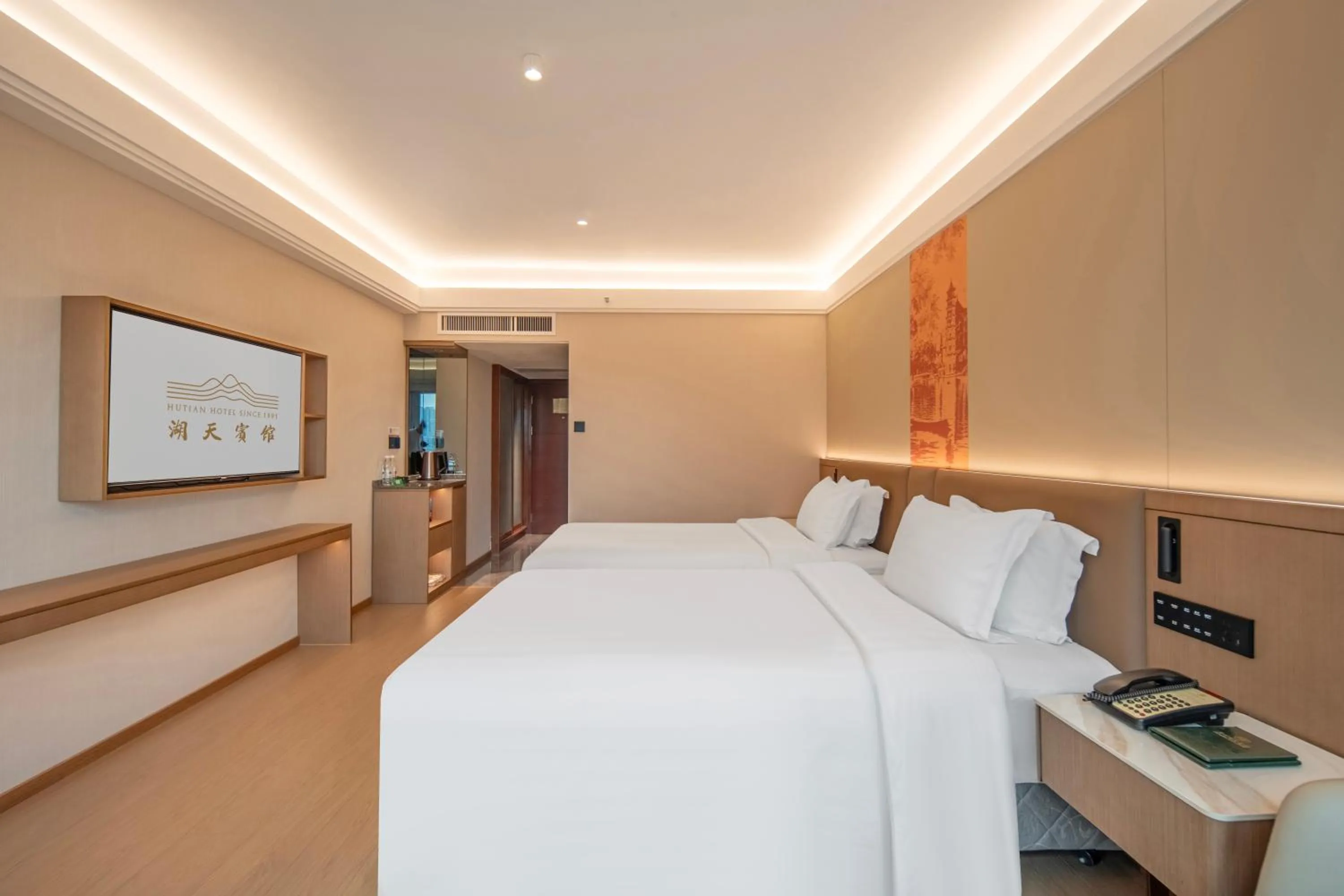 Bed in Guangzhou Hutian Hotel