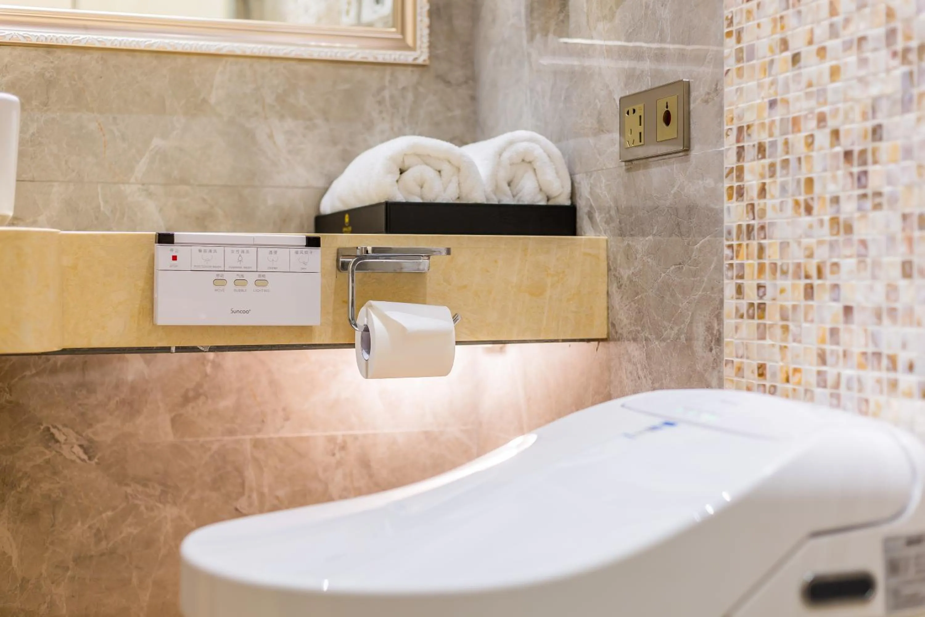 Bathroom in Guangzhou Hutian Hotel
