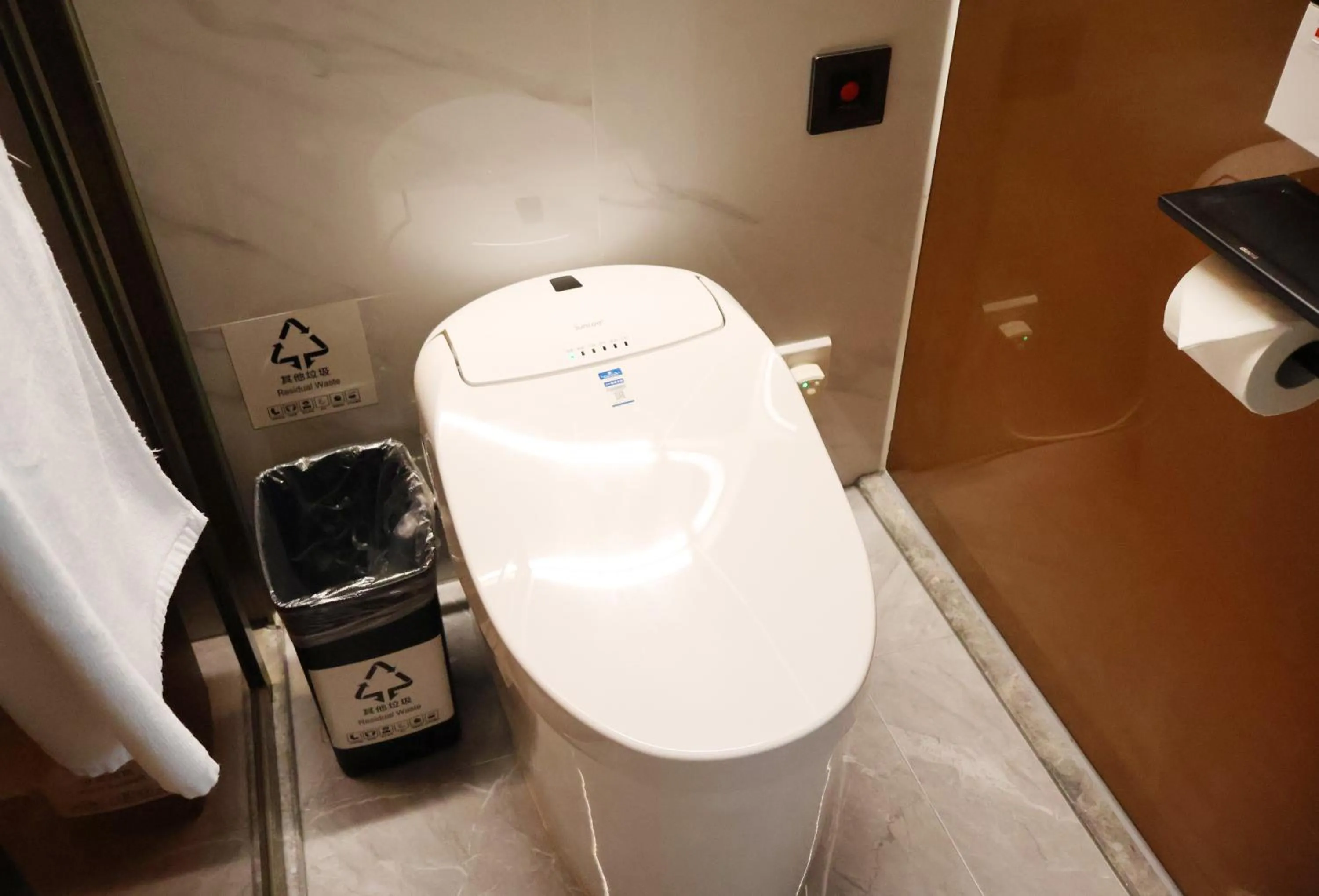 Bathroom in Guangzhou Hutian Hotel