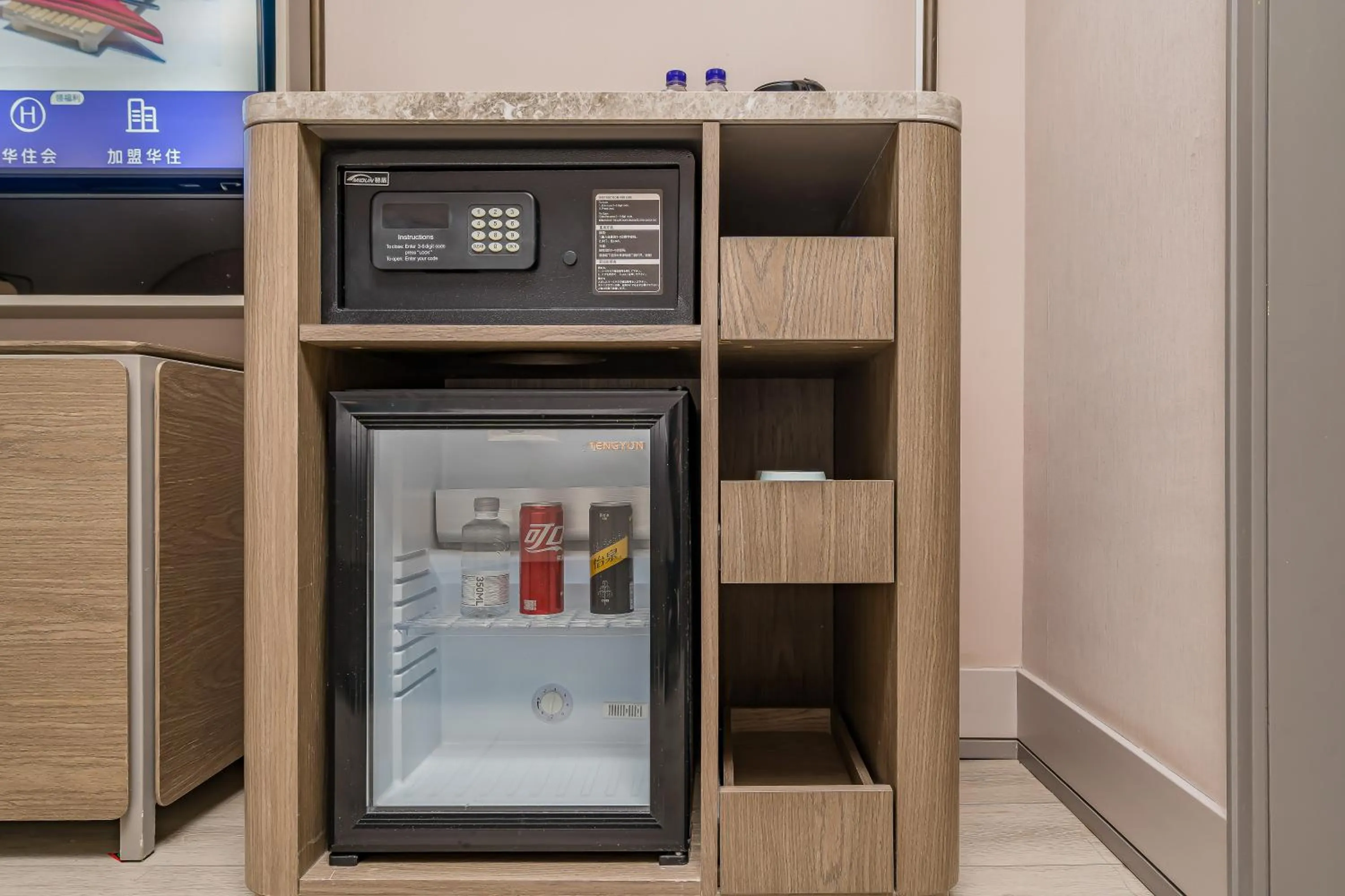 minibar in Mercure Beijing Anzhen Olympic Center