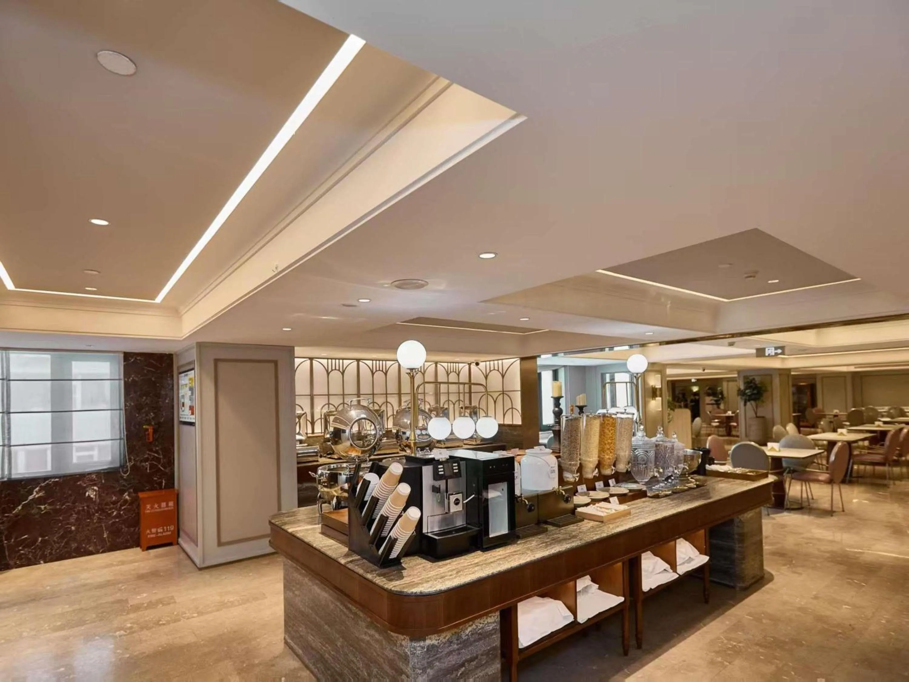 Restaurant/places to eat in Mercure Beijing Anzhen Olympic Center