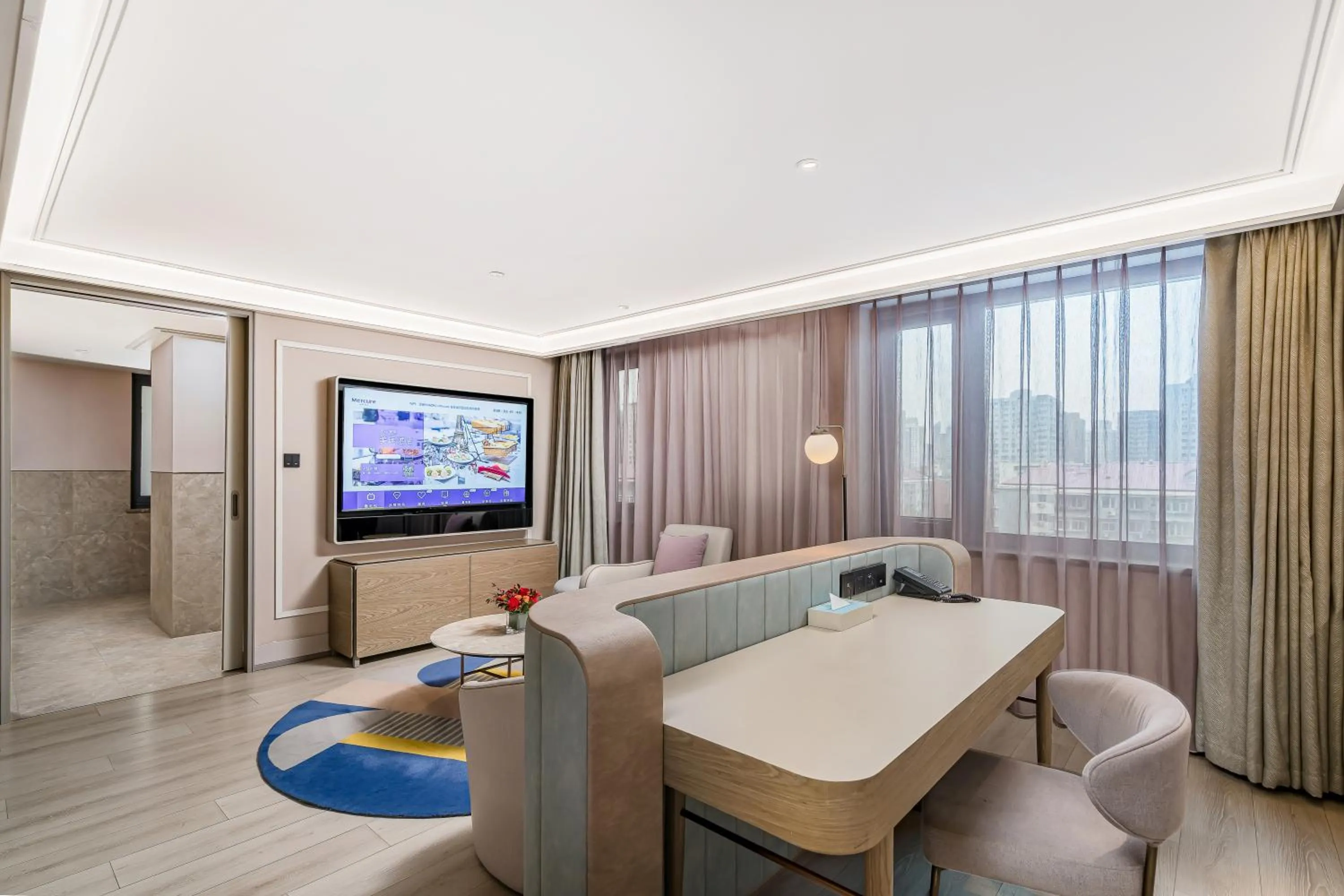 TV and multimedia in Mercure Beijing Anzhen Olympic Center