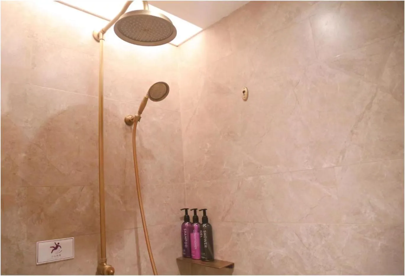 Bathroom in Mercure Beijing Anzhen Olympic Center