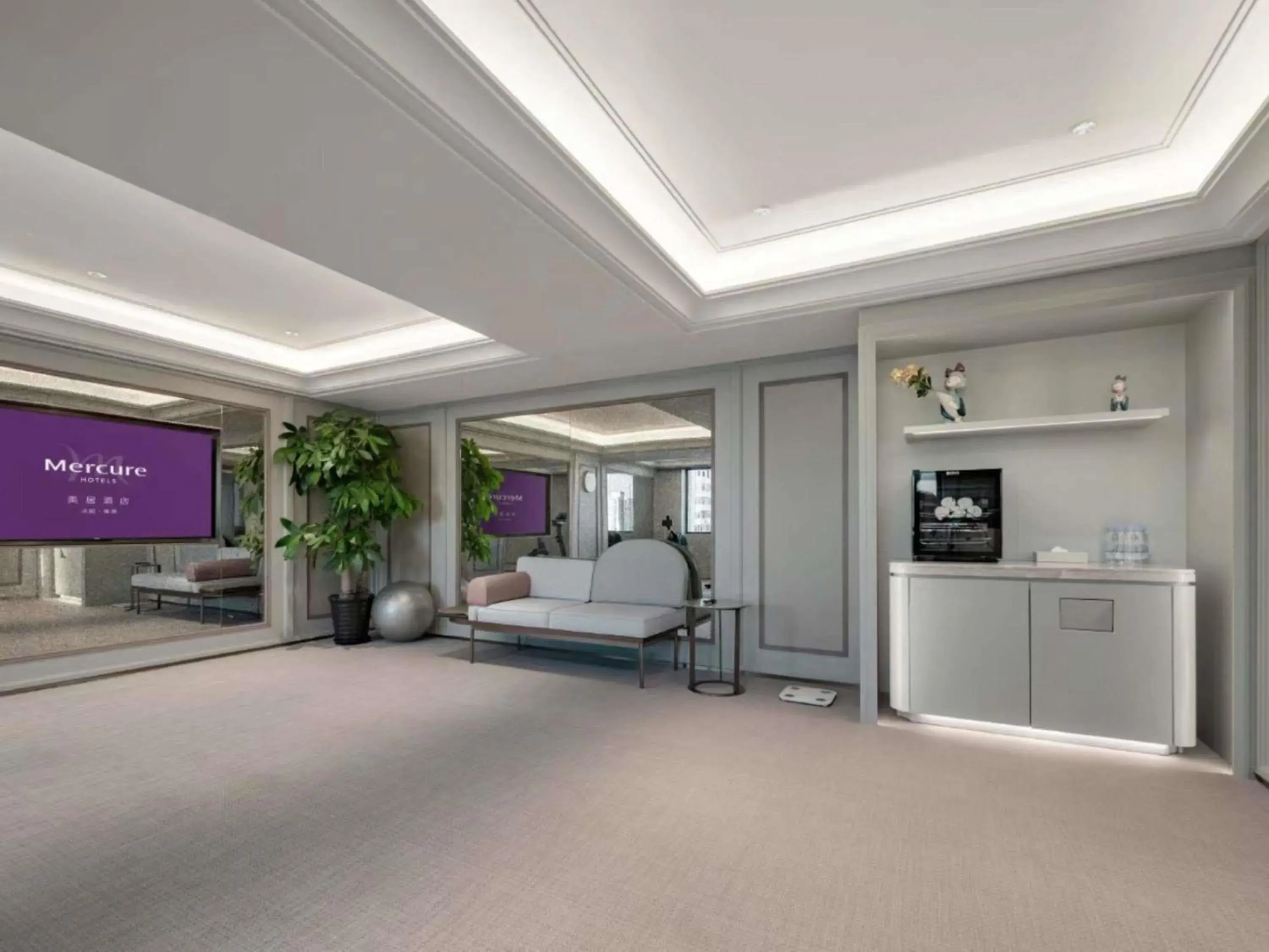 Fitness centre/facilities in Mercure Beijing Anzhen Olympic Center Fitness centre/facilities in Mercure Beijing Anzhen Olympic Center