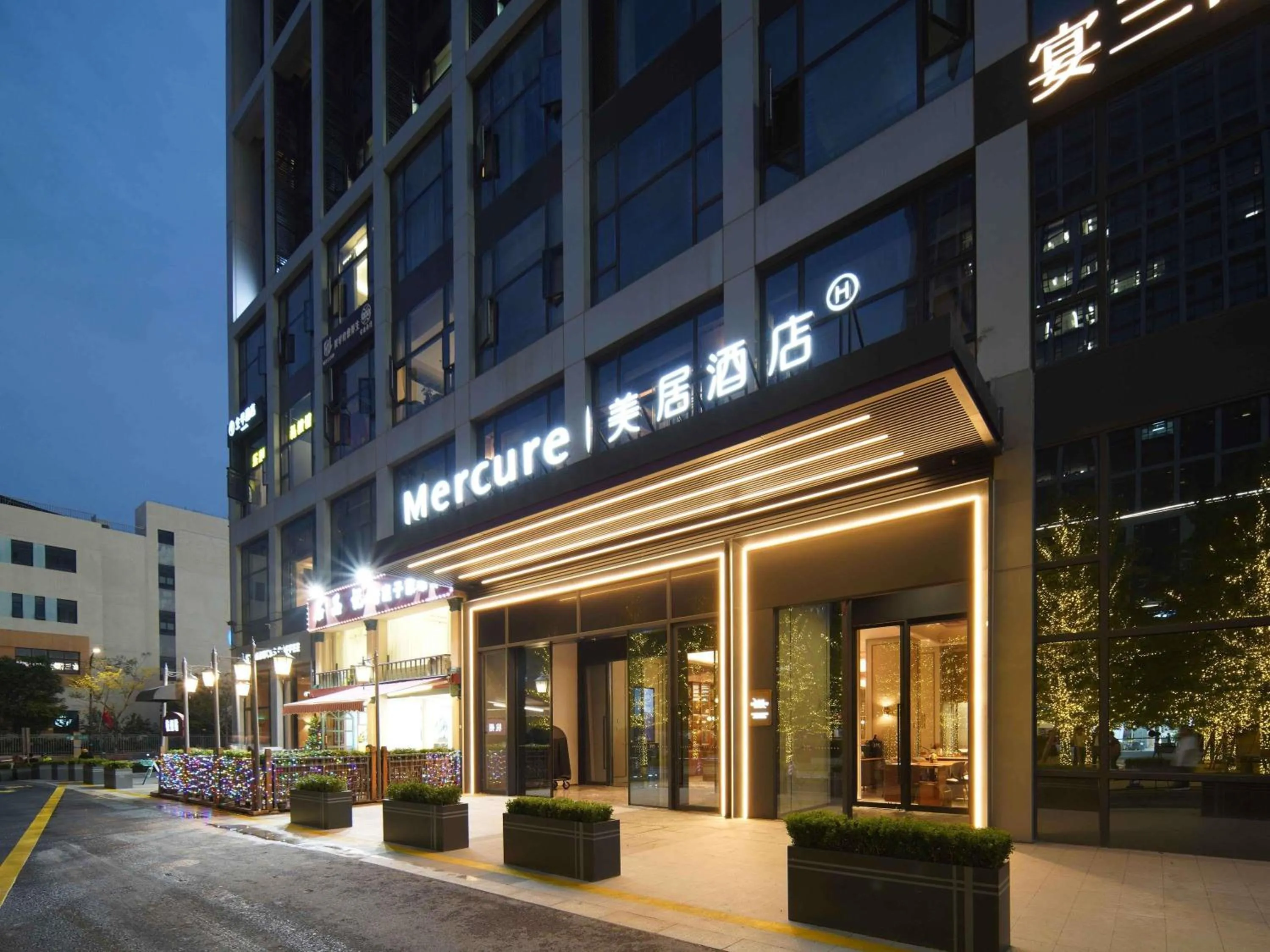 Property building in Mercure Hangzhou Gongshu Wanda Plaza