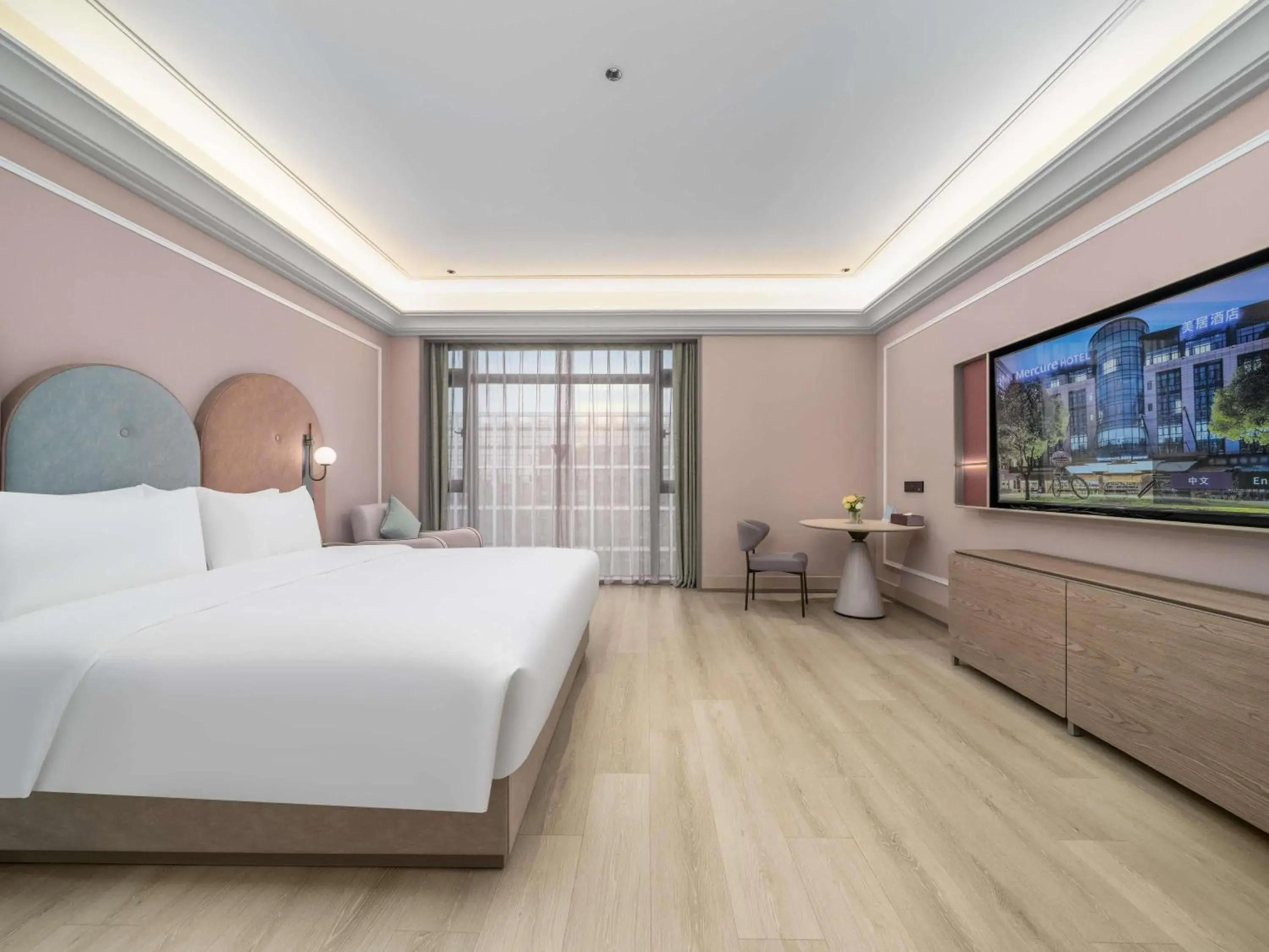 Executive King Room - single occupancy in Mercure Hangzhou Gongshu Wanda Plaza Executive King Room - single occupancy in Mercure Hangzhou Gongshu Wanda Plaza