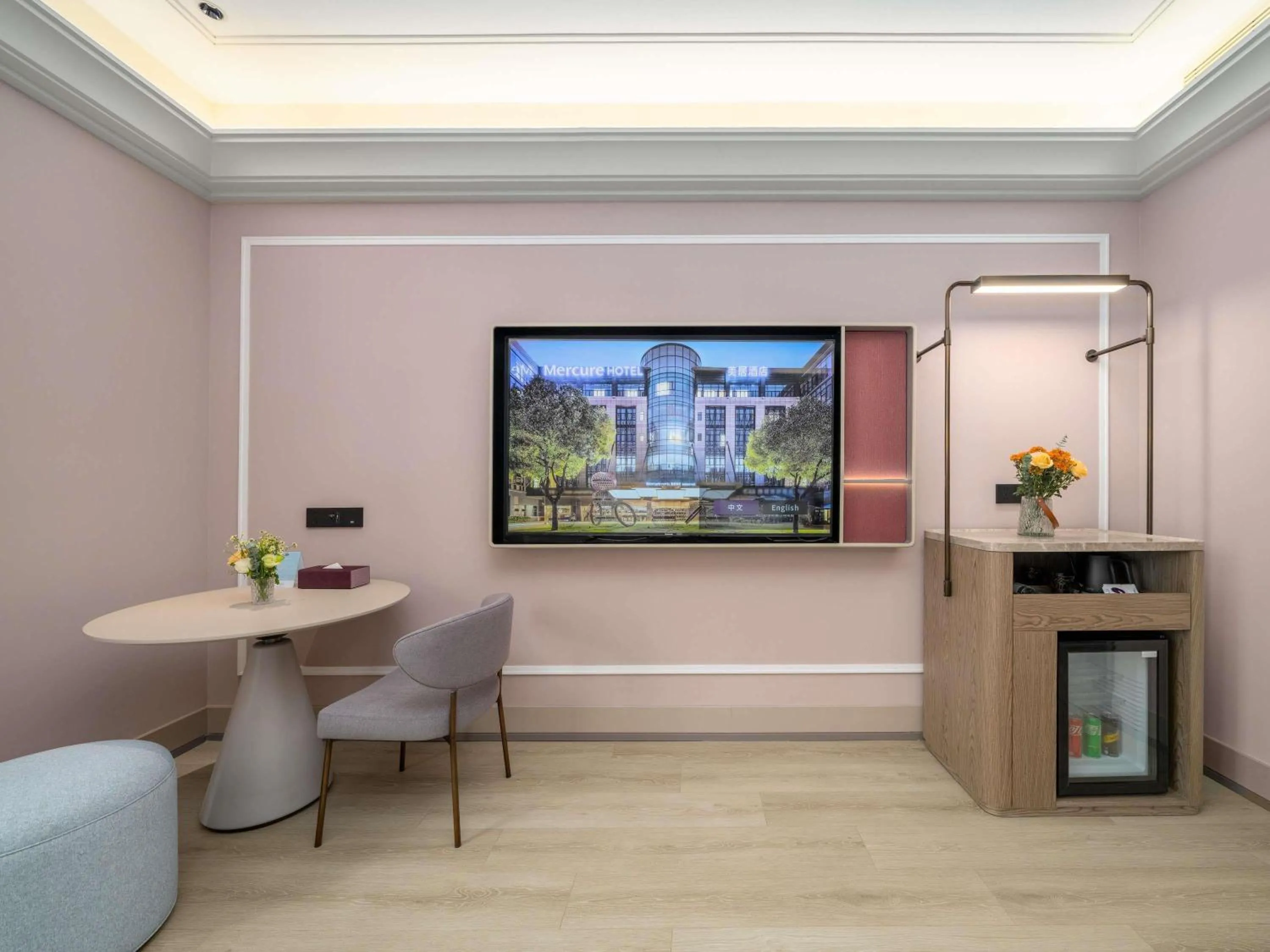 Bedroom in Mercure Hangzhou Gongshu Wanda Plaza