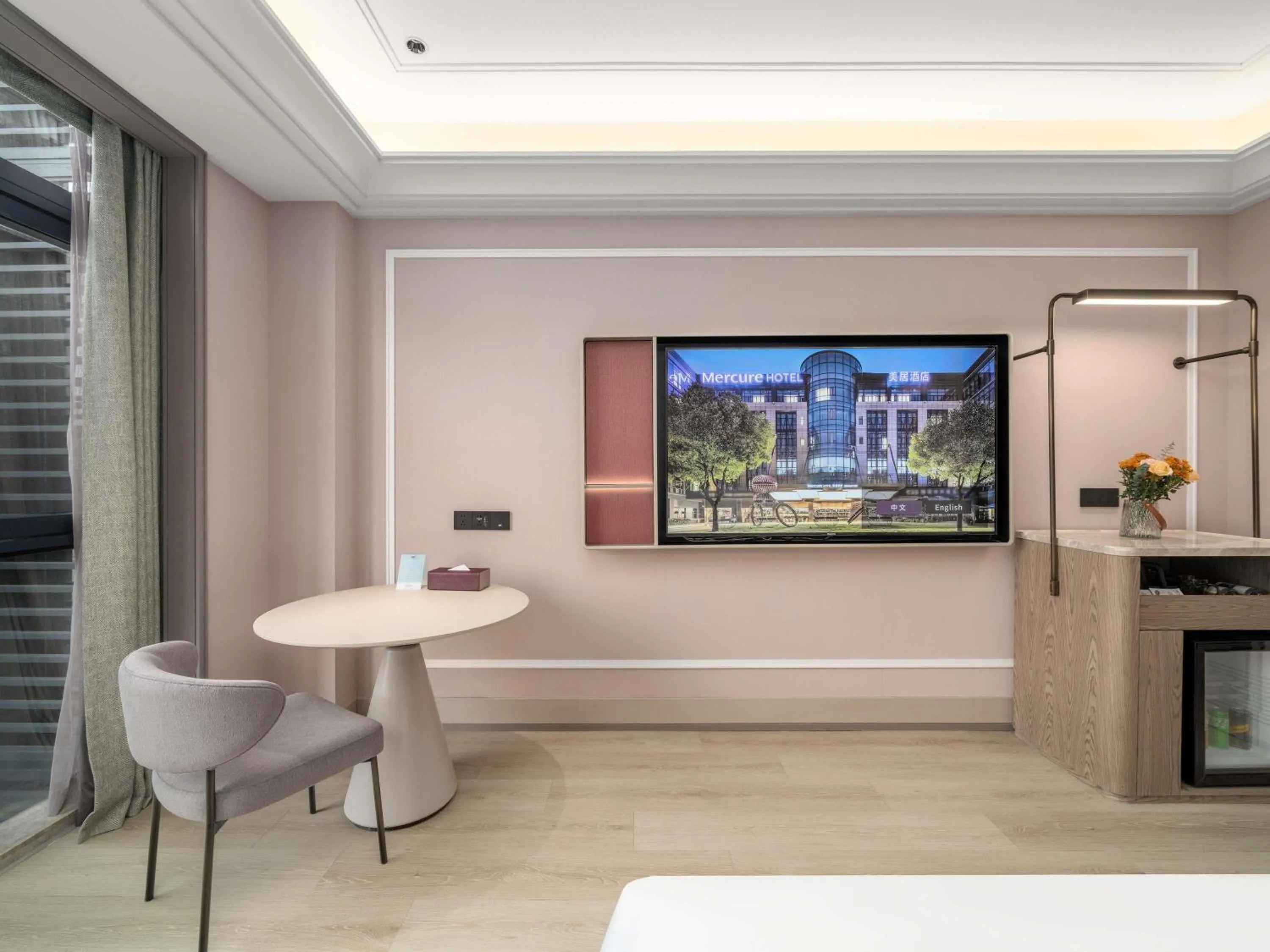 Bedroom in Mercure Hangzhou Gongshu Wanda Plaza