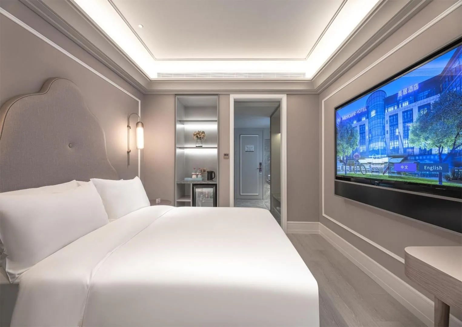 Photo of the whole room, Bed in Mercure Xi'an High-tech Zone Center
