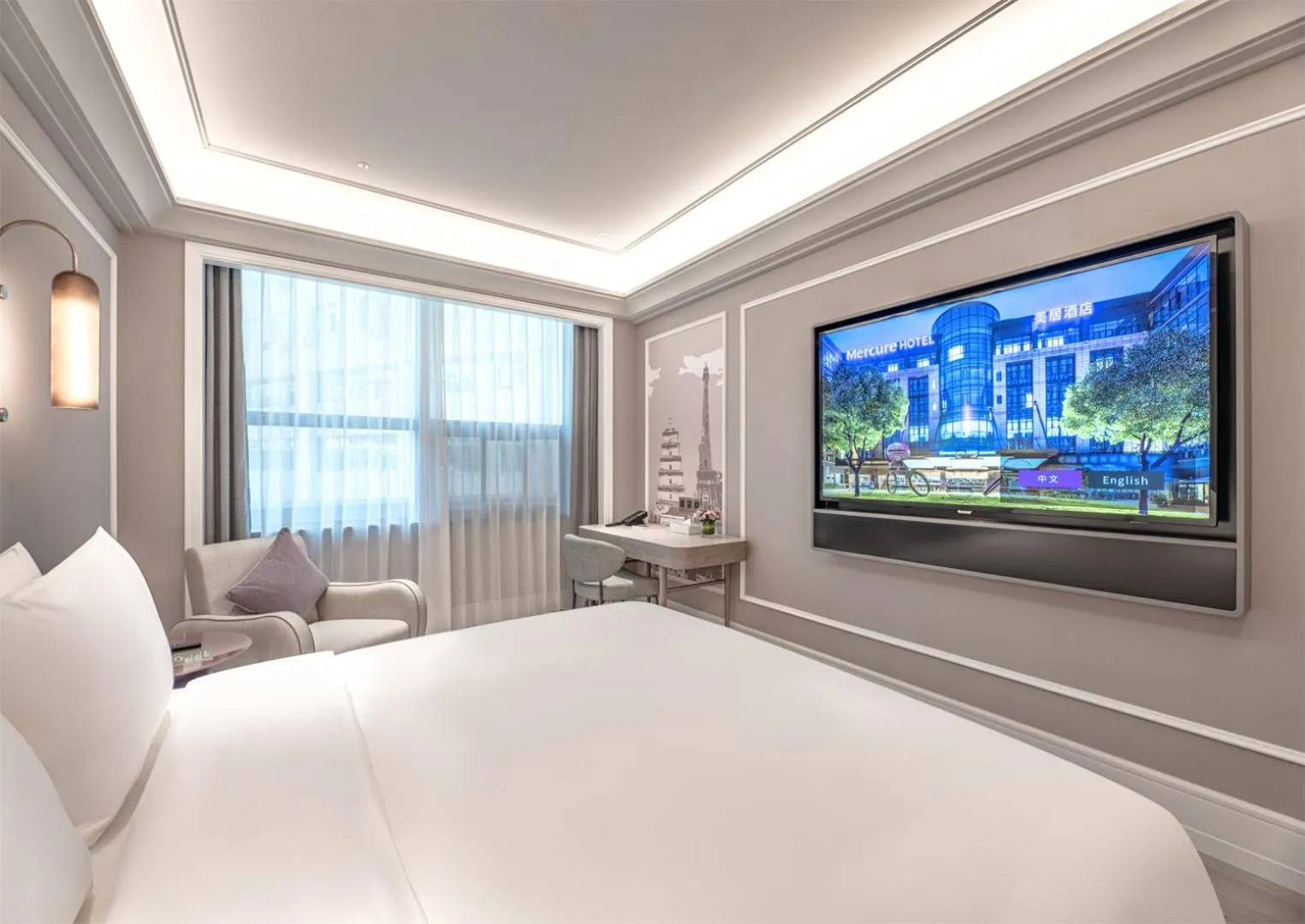 Photo of the whole room, Bed in Mercure Xi'an High-tech Zone Center