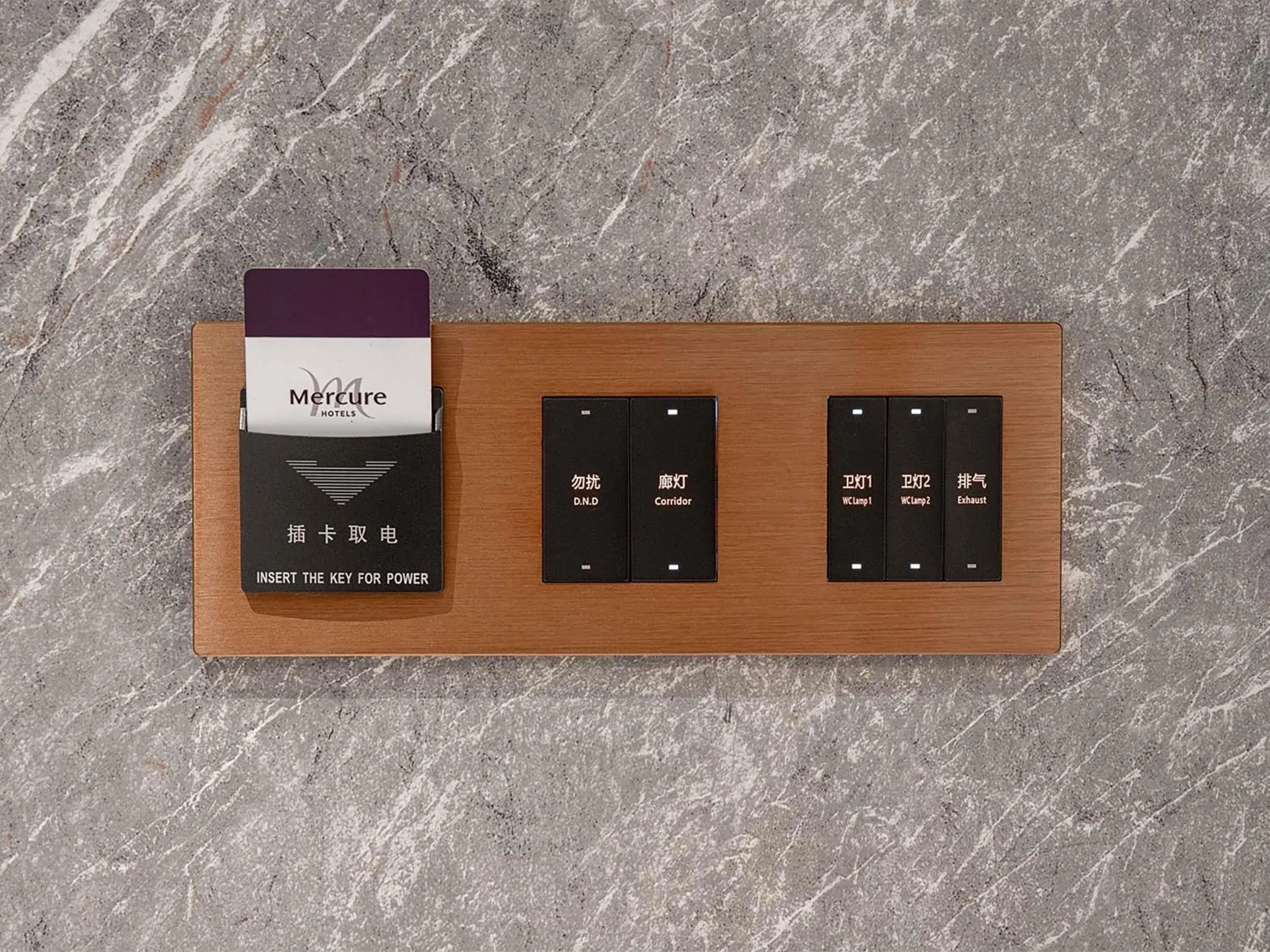 Bedroom in Mercure Xi'an High-tech Zone Center Bedroom in Mercure Xi'an High-tech Zone Center