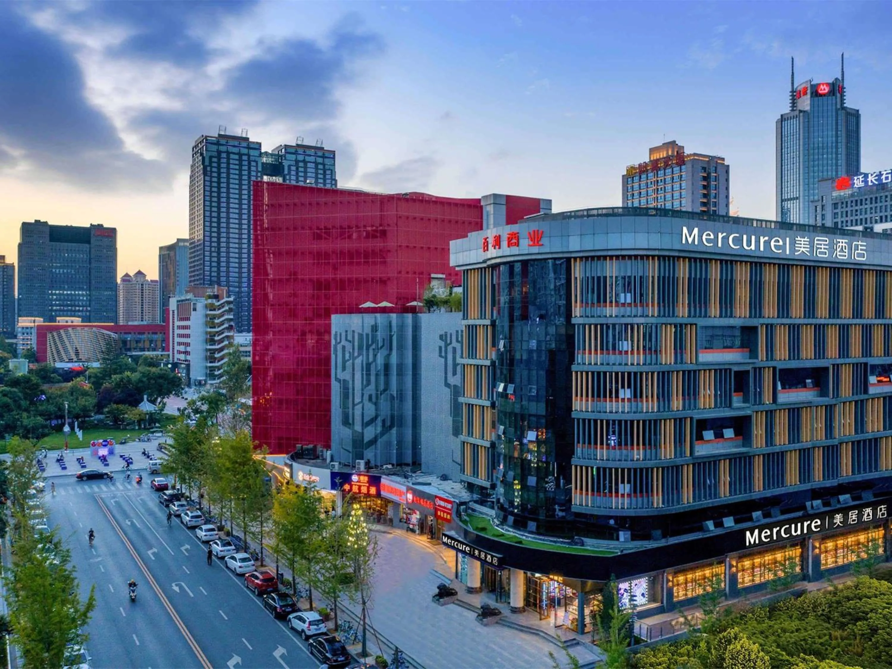 Property building in Mercure Xi'an High-tech Zone Center