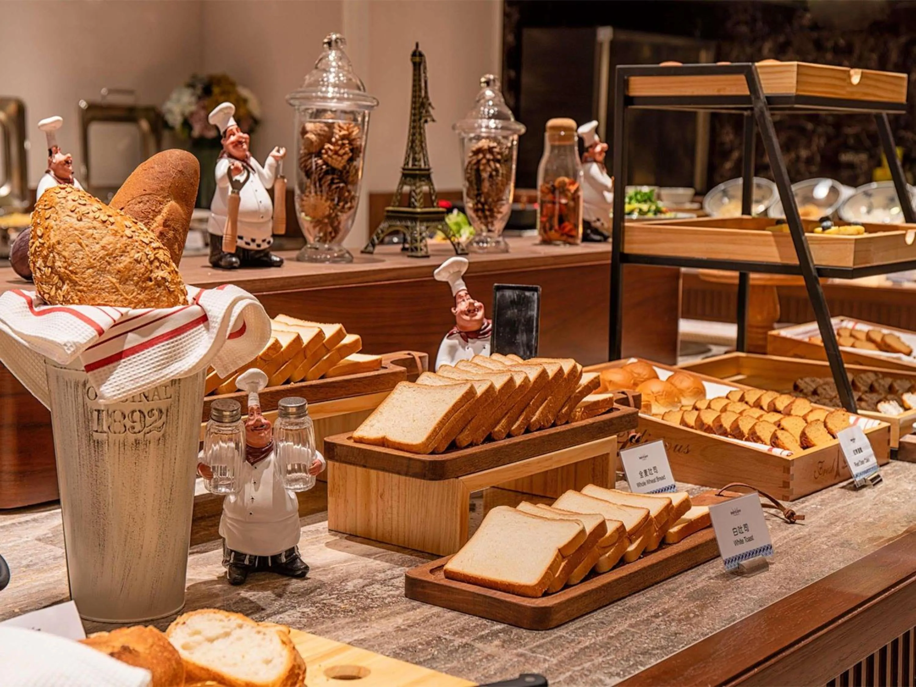 Breakfast in Mercure Xi'an High-tech Zone Center