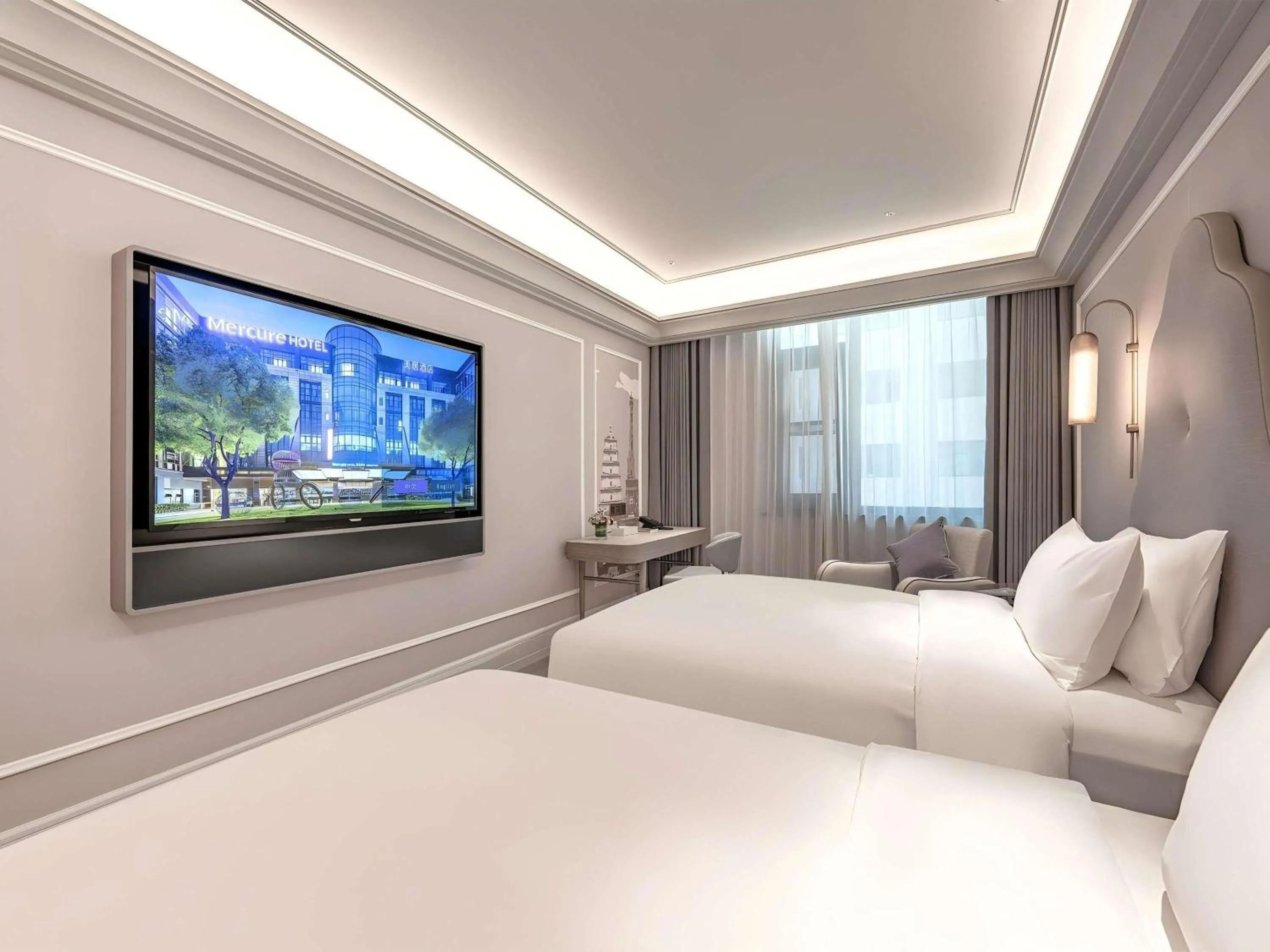 Bedroom, Bed in Mercure Xi'an High-tech Zone Center